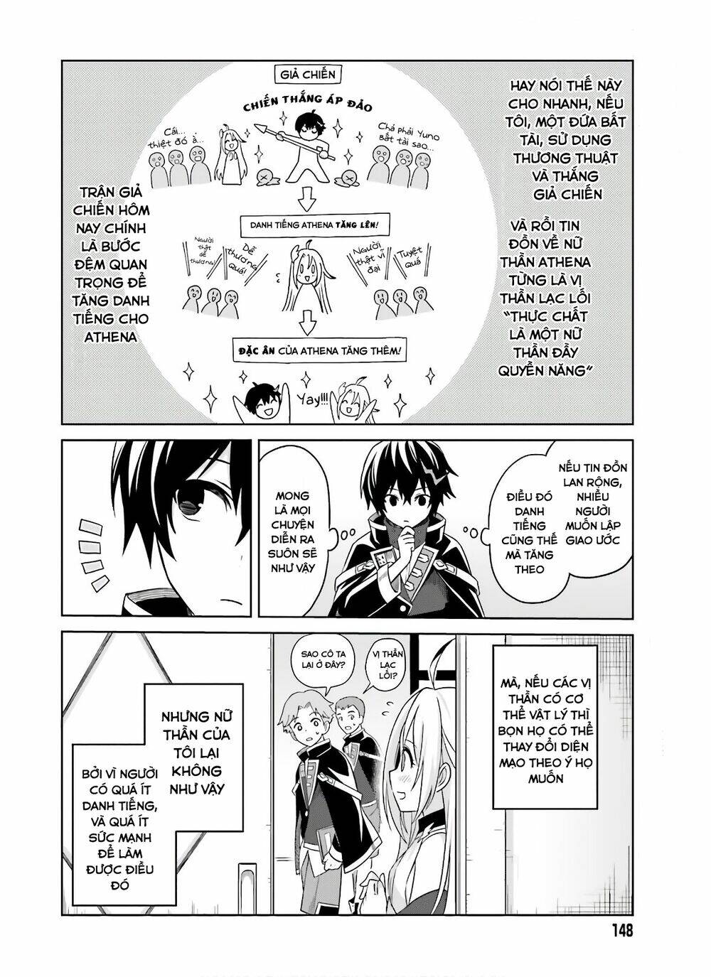 Shin No Jitsuryoku Wa Girigiri Made Kakushite Iyou To Omou Chapter 2 - Trang 2