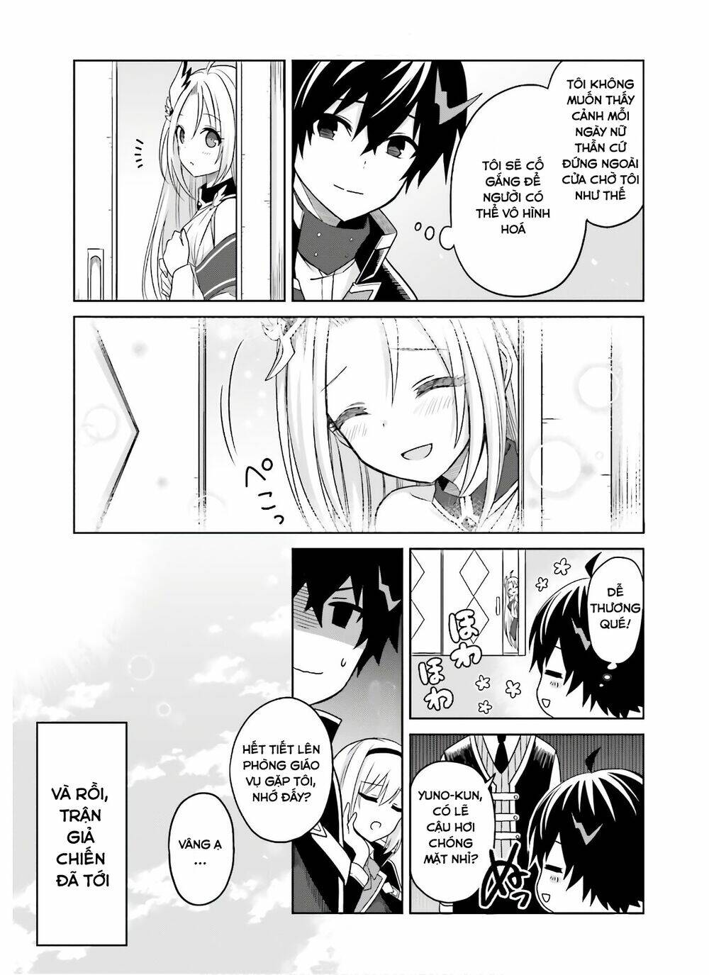 Shin No Jitsuryoku Wa Girigiri Made Kakushite Iyou To Omou Chapter 2 - Trang 2