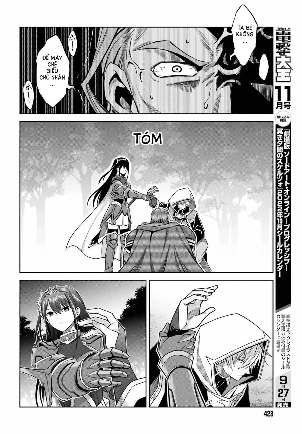 Shin No Jitsuryoku Wa Girigiri Made Kakushite Iyou To Omou Chapter 20 - Trang 2