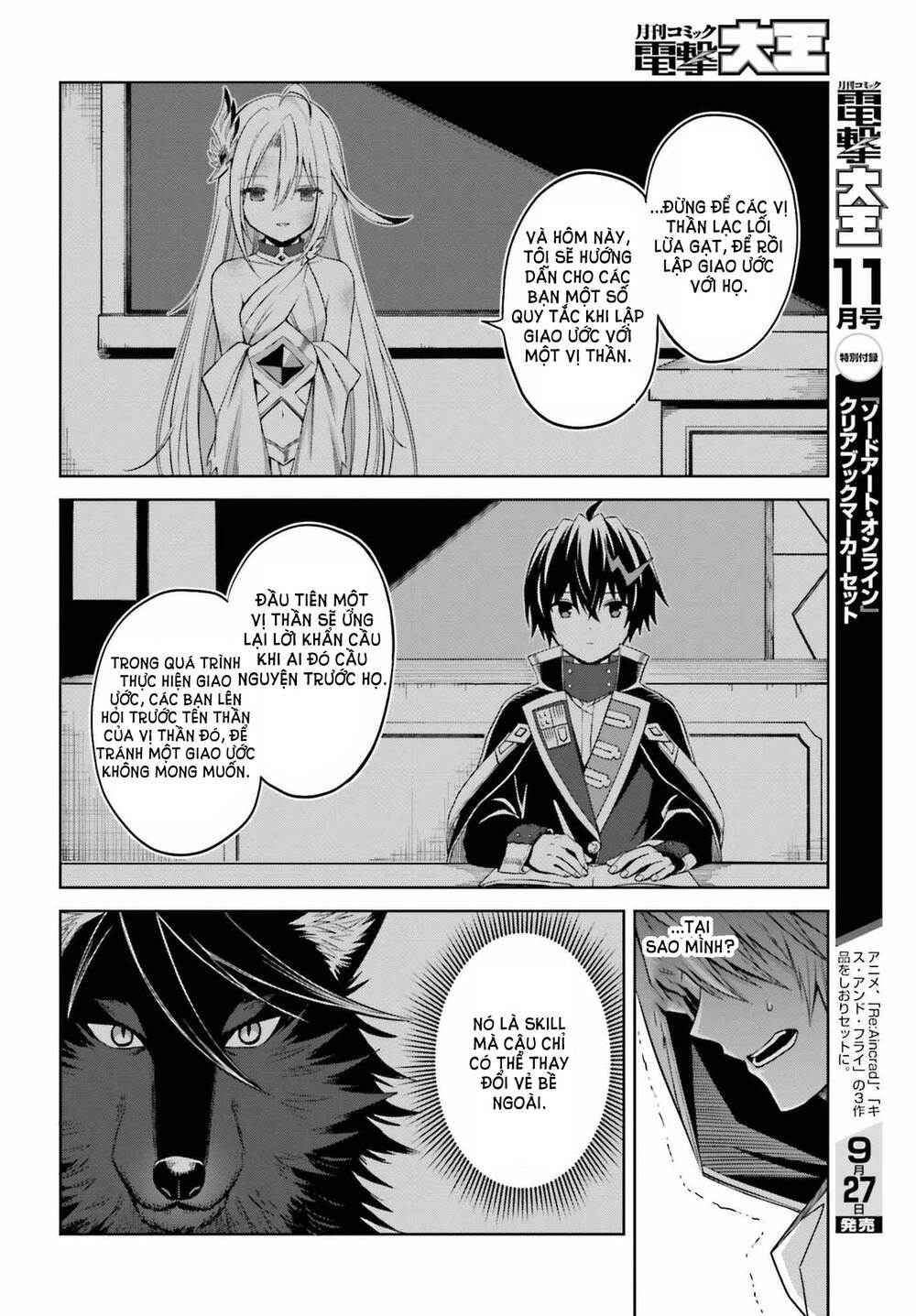 Shin No Jitsuryoku Wa Girigiri Made Kakushite Iyou To Omou Chapter 20 - Trang 2