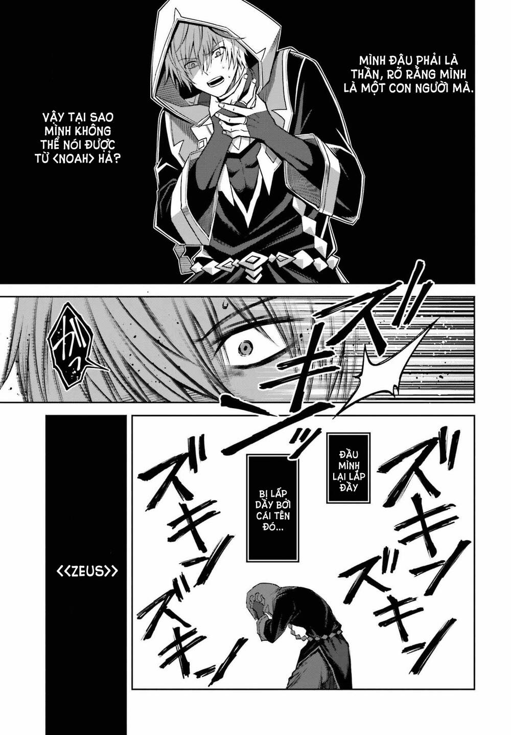 Shin No Jitsuryoku Wa Girigiri Made Kakushite Iyou To Omou Chapter 20 - Trang 2