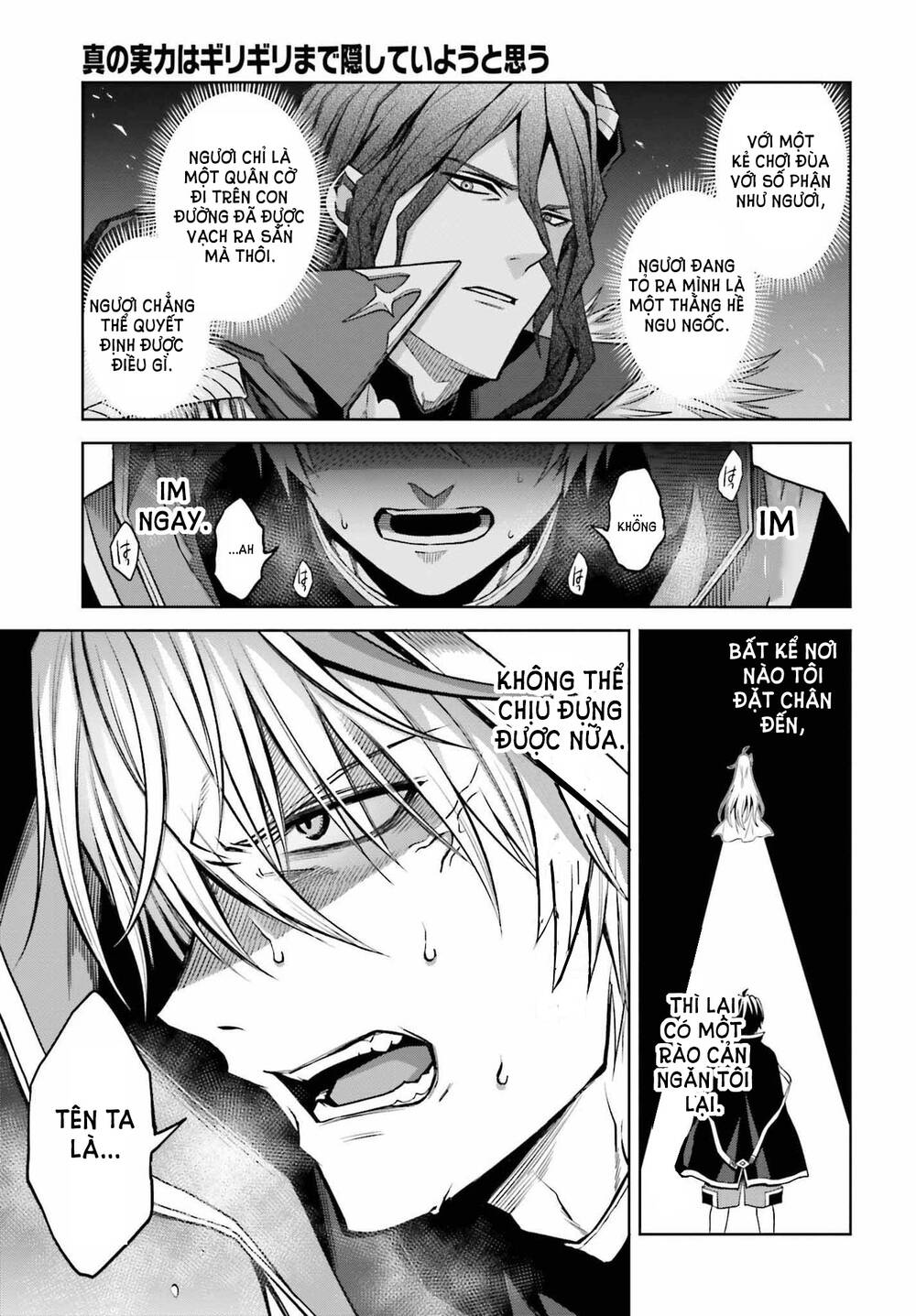 Shin No Jitsuryoku Wa Girigiri Made Kakushite Iyou To Omou Chapter 20 - Trang 2