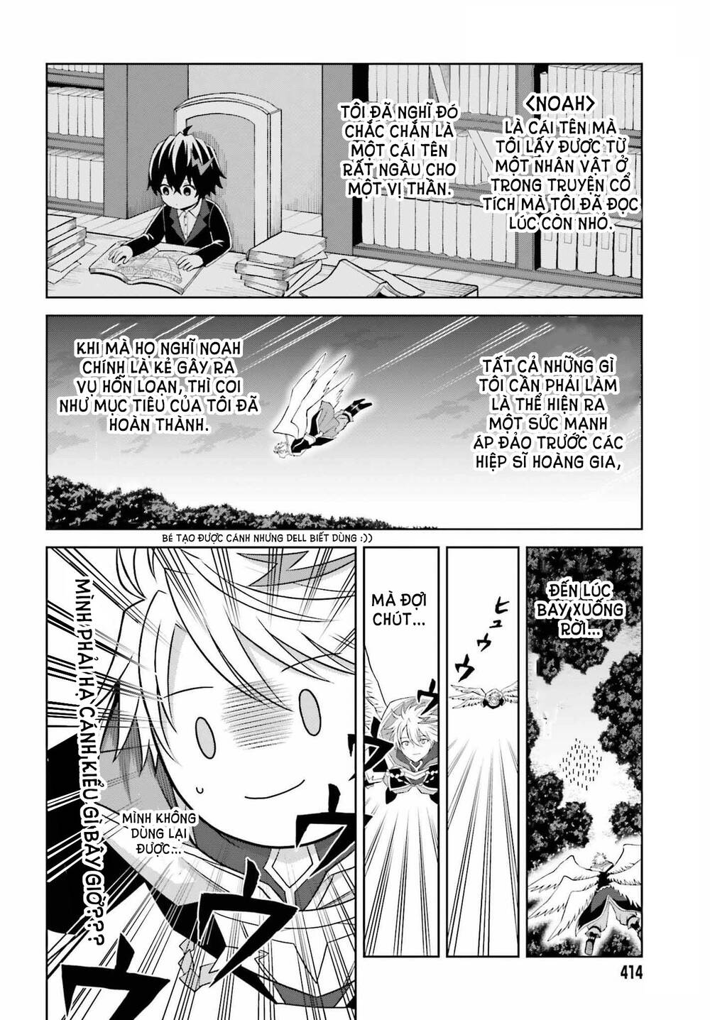 Shin No Jitsuryoku Wa Girigiri Made Kakushite Iyou To Omou Chapter 20 - Trang 2