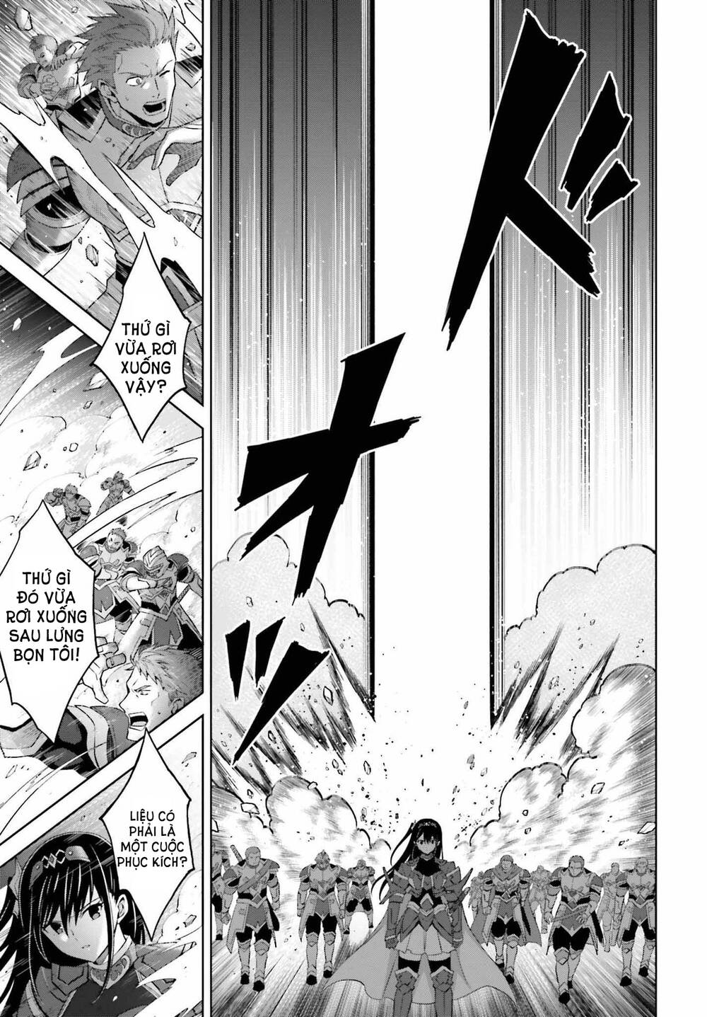 Shin No Jitsuryoku Wa Girigiri Made Kakushite Iyou To Omou Chapter 20 - Trang 2