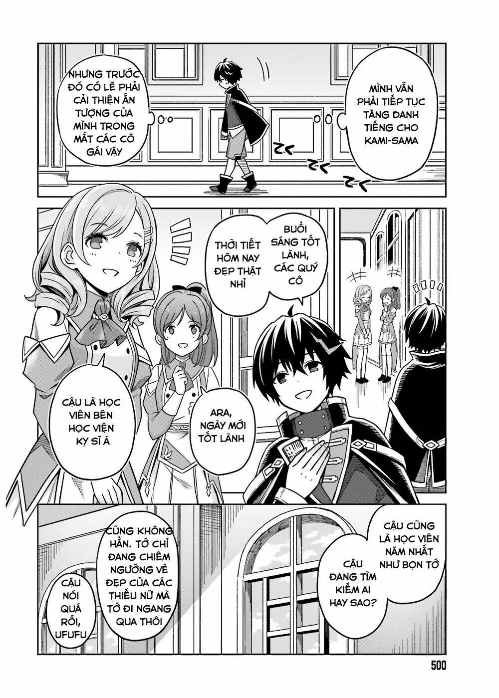 Shin No Jitsuryoku Wa Girigiri Made Kakushite Iyou To Omou Chapter 3 - Trang 2