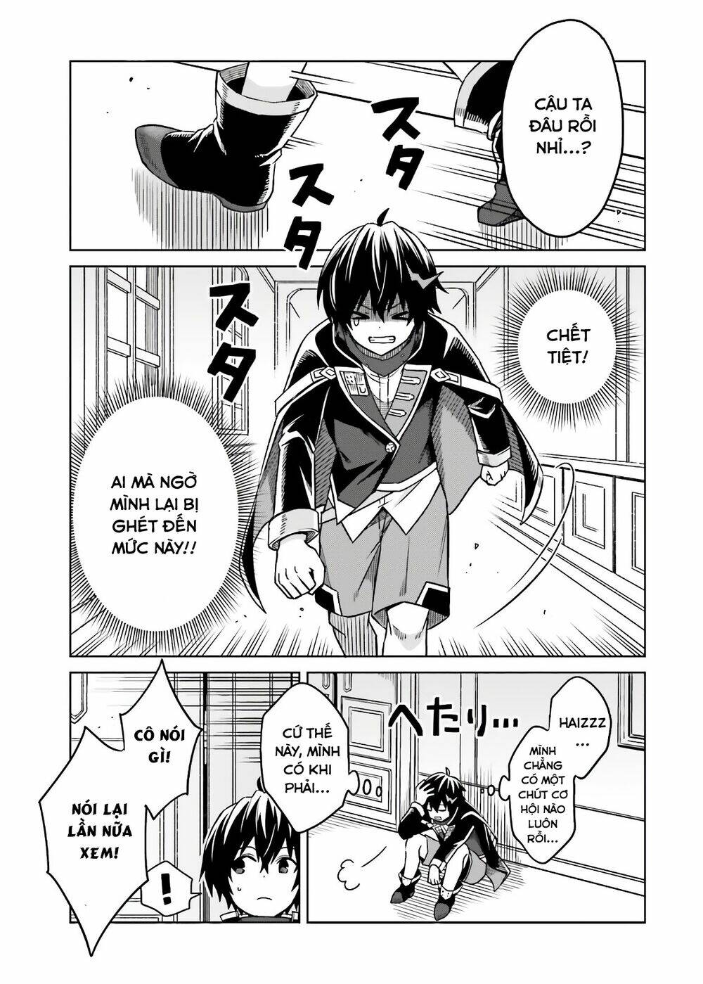 Shin No Jitsuryoku Wa Girigiri Made Kakushite Iyou To Omou Chapter 3 - Trang 2