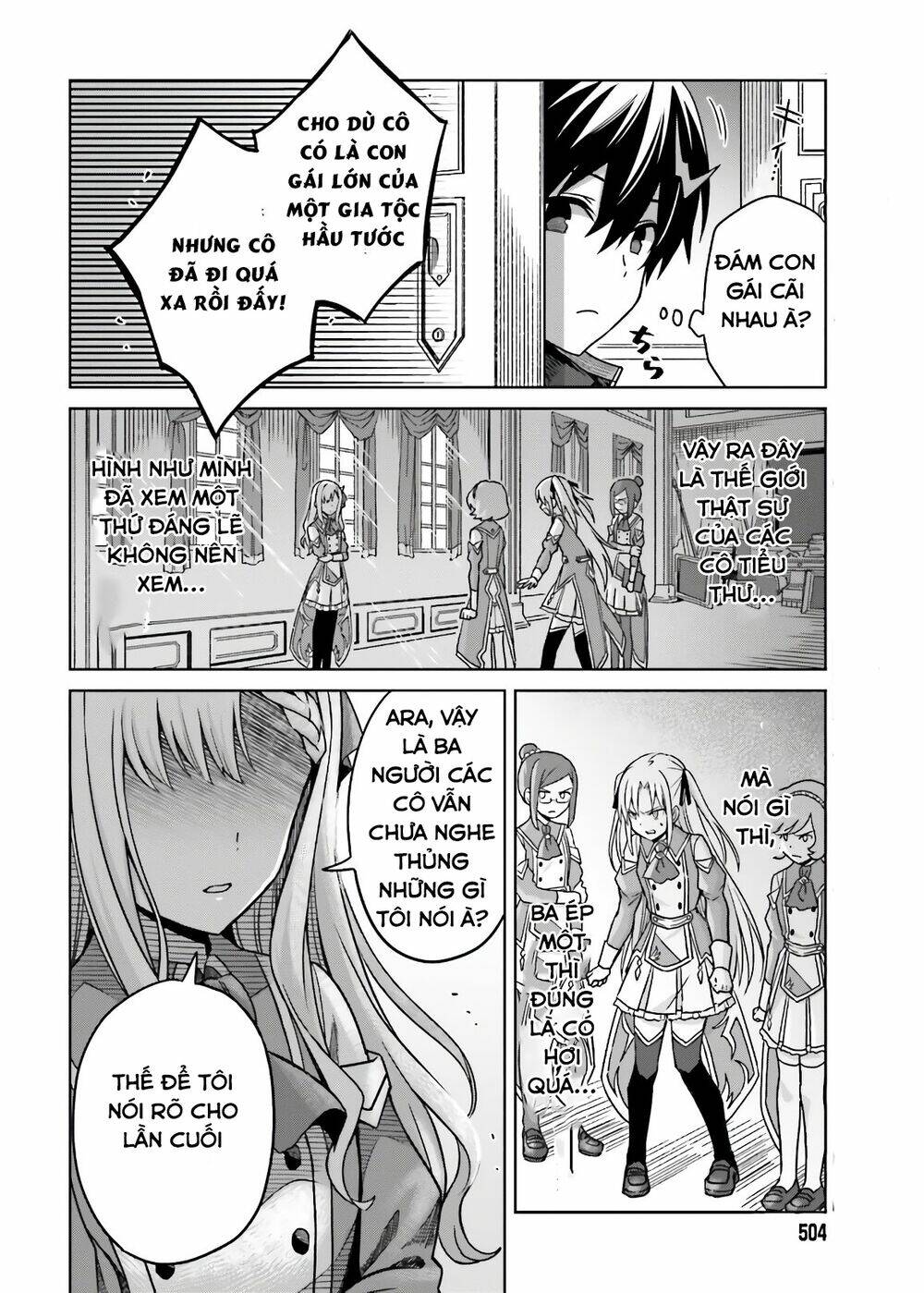 Shin No Jitsuryoku Wa Girigiri Made Kakushite Iyou To Omou Chapter 3 - Trang 2