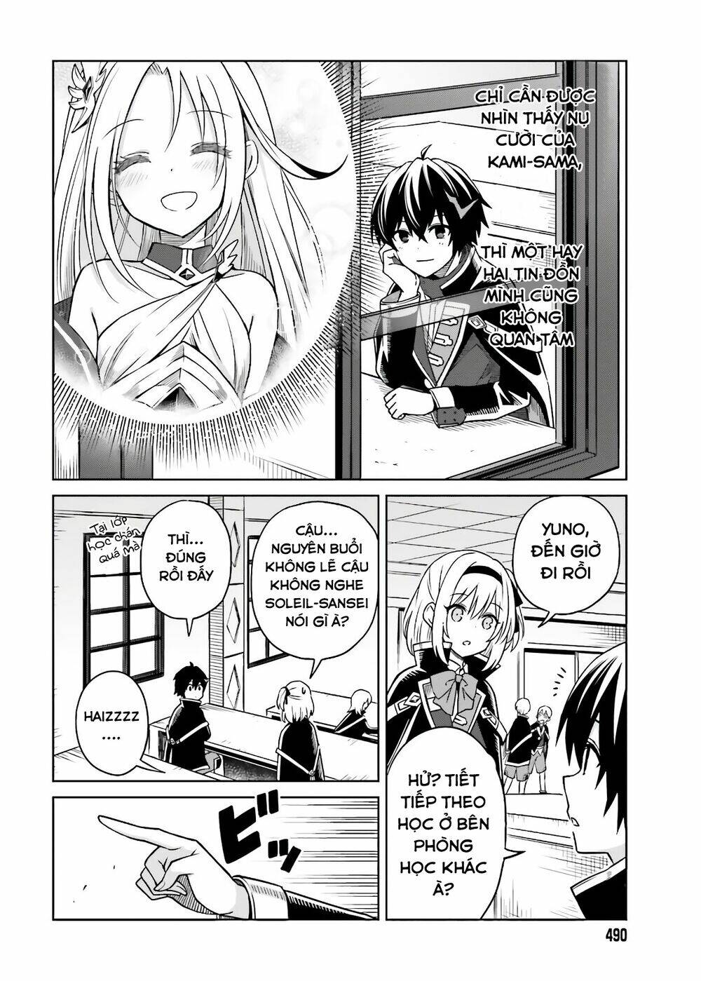 Shin No Jitsuryoku Wa Girigiri Made Kakushite Iyou To Omou Chapter 3 - Trang 2