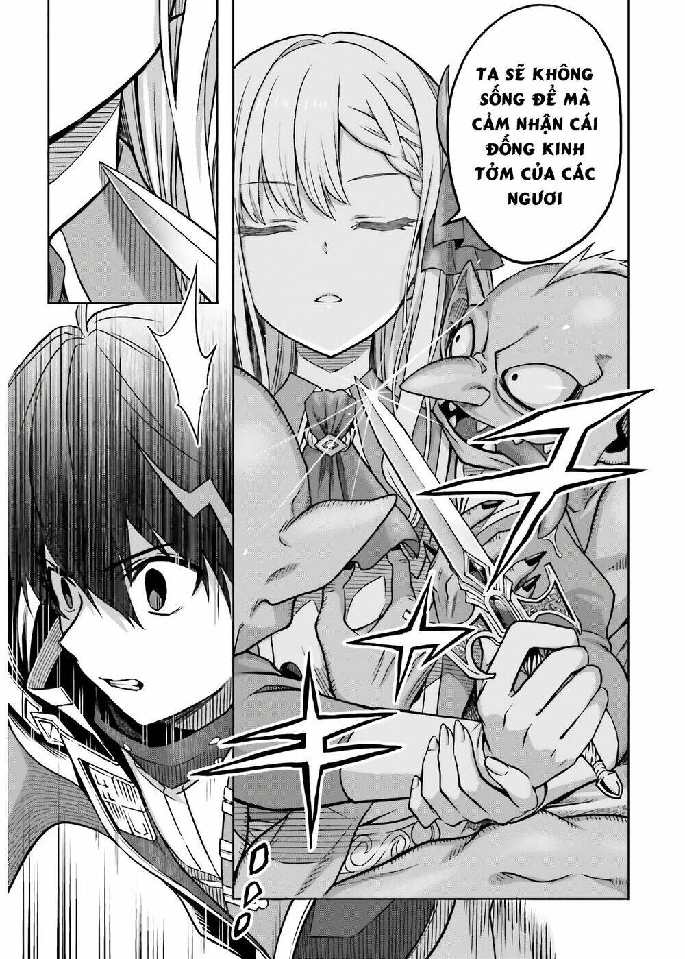 Shin No Jitsuryoku Wa Girigiri Made Kakushite Iyou To Omou Chapter 3 - Trang 2