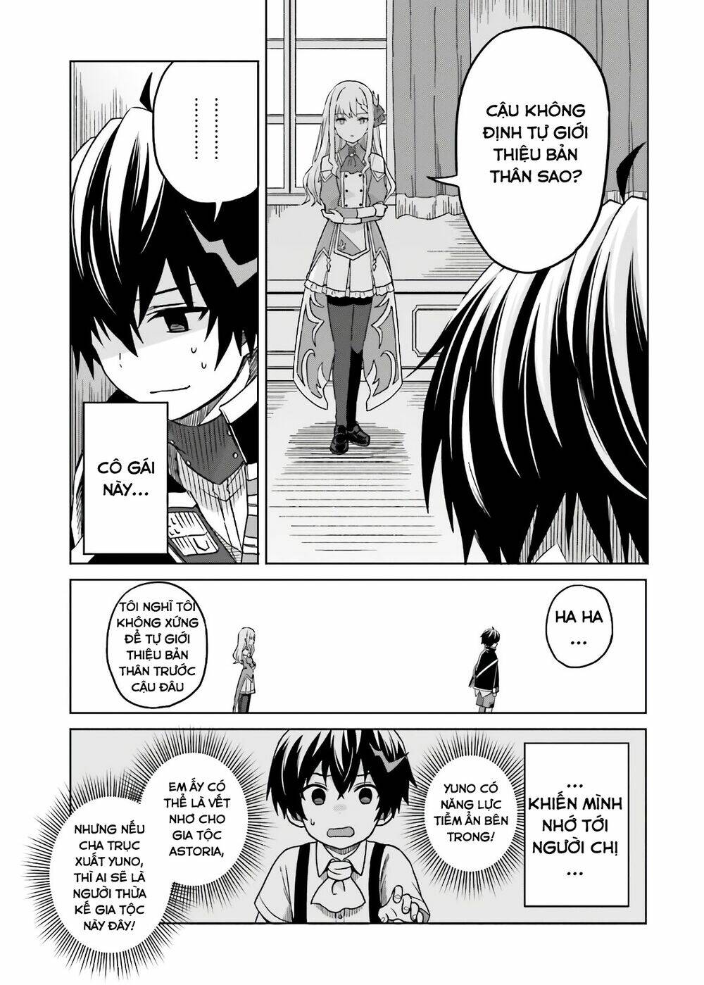 Shin No Jitsuryoku Wa Girigiri Made Kakushite Iyou To Omou Chapter 3 - Trang 2