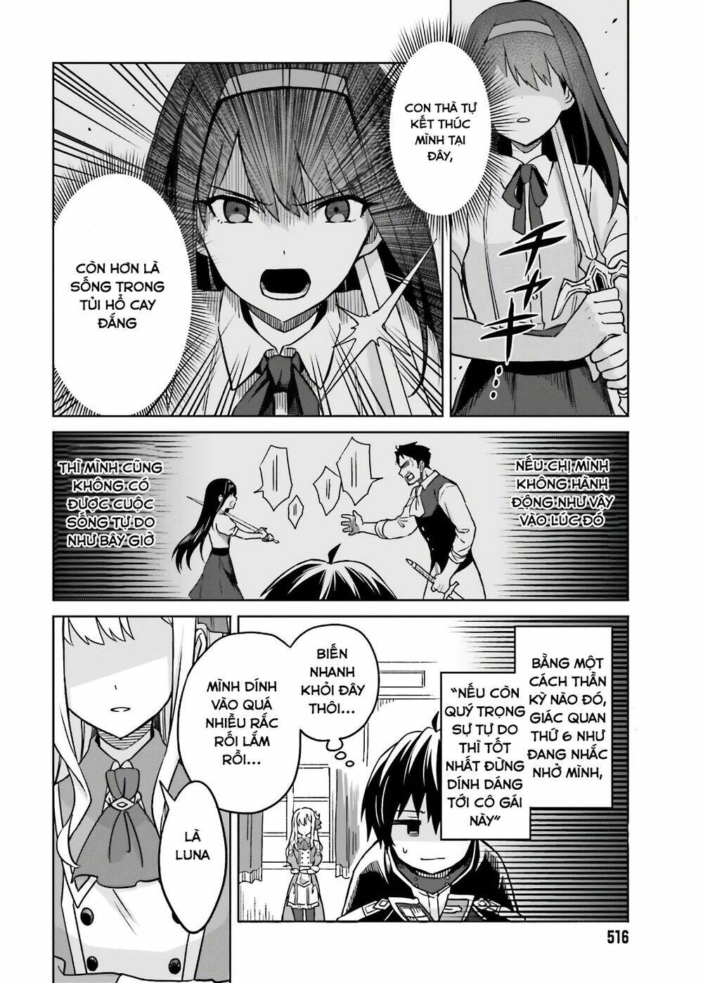 Shin No Jitsuryoku Wa Girigiri Made Kakushite Iyou To Omou Chapter 3 - Trang 2