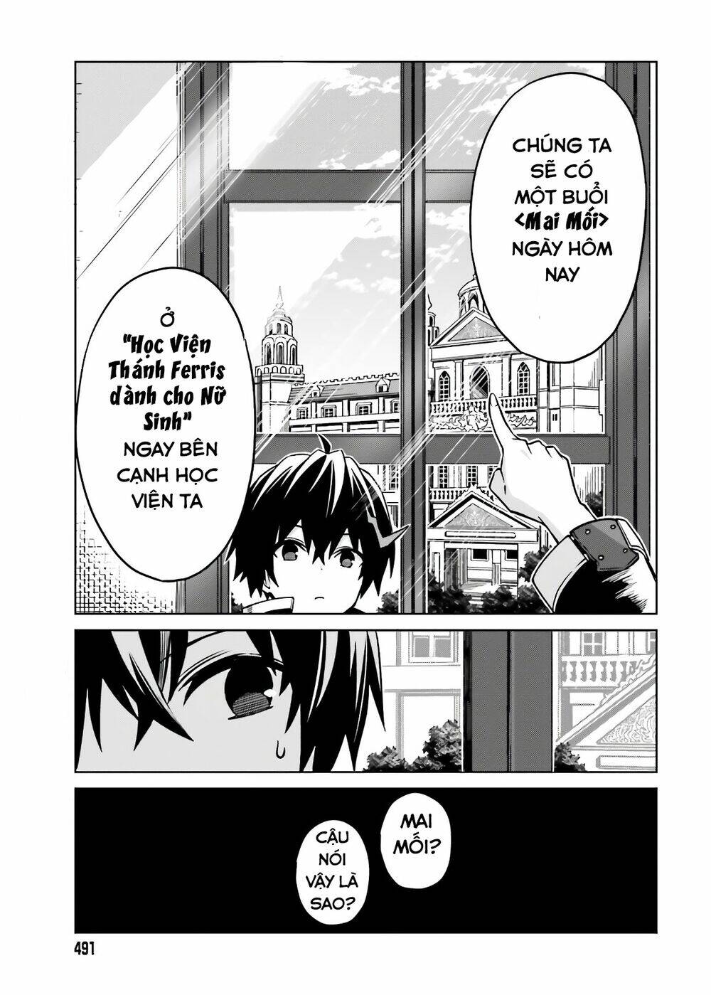 Shin No Jitsuryoku Wa Girigiri Made Kakushite Iyou To Omou Chapter 3 - Trang 2