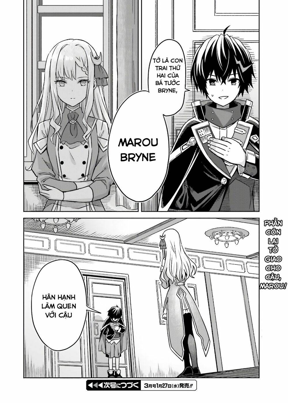 Shin No Jitsuryoku Wa Girigiri Made Kakushite Iyou To Omou Chapter 3 - Trang 2