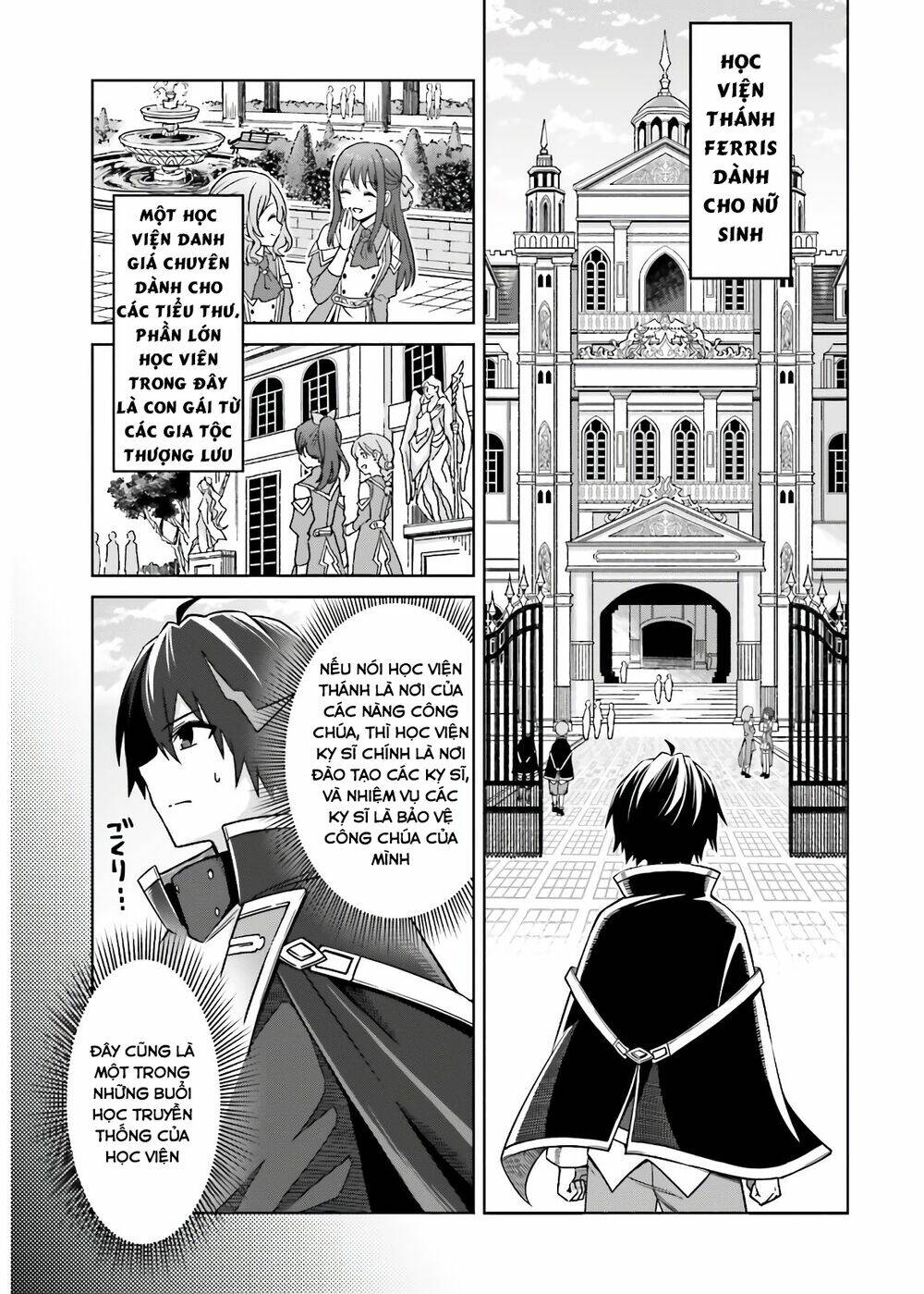 Shin No Jitsuryoku Wa Girigiri Made Kakushite Iyou To Omou Chapter 3 - Trang 2