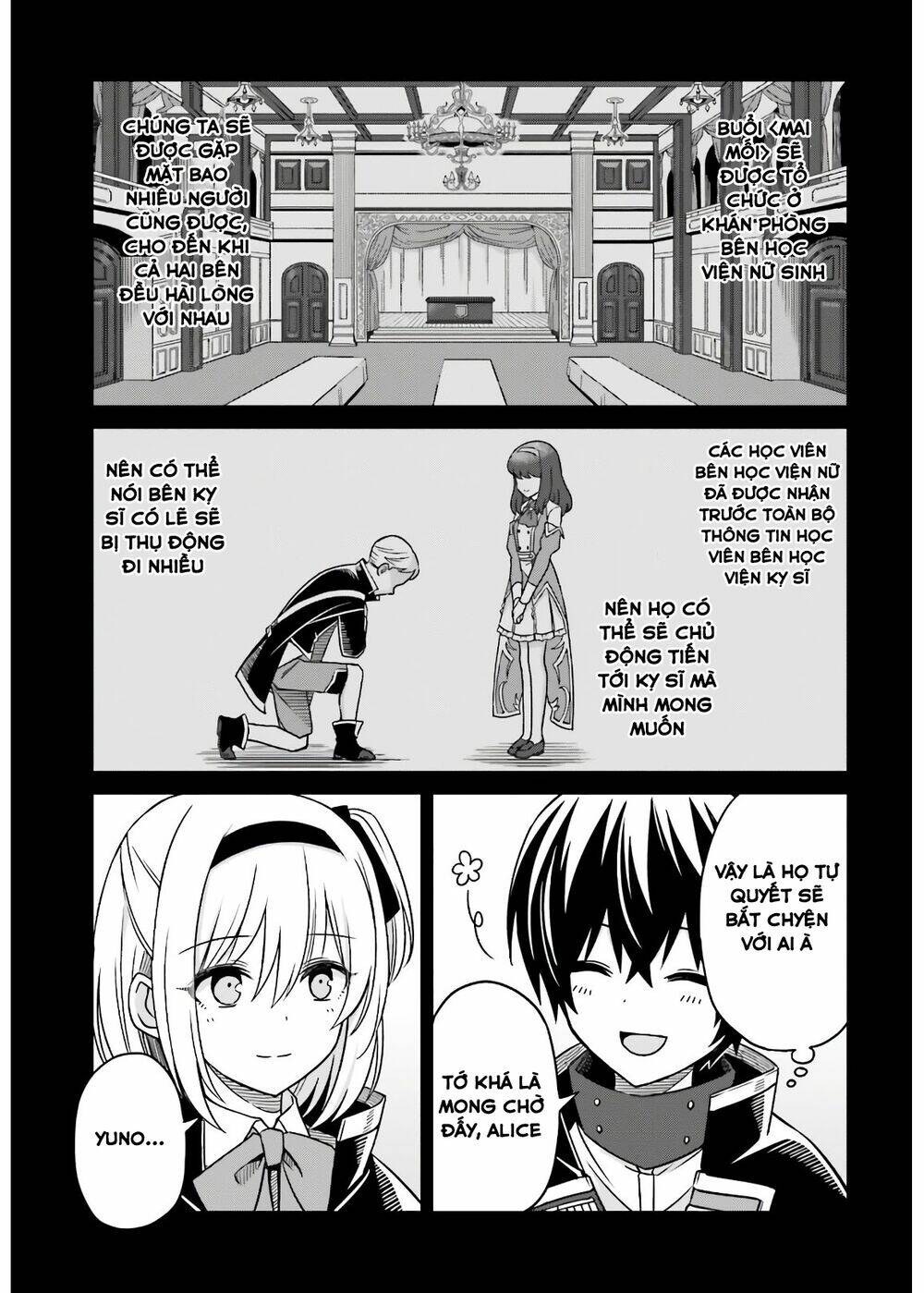 Shin No Jitsuryoku Wa Girigiri Made Kakushite Iyou To Omou Chapter 3 - Trang 2