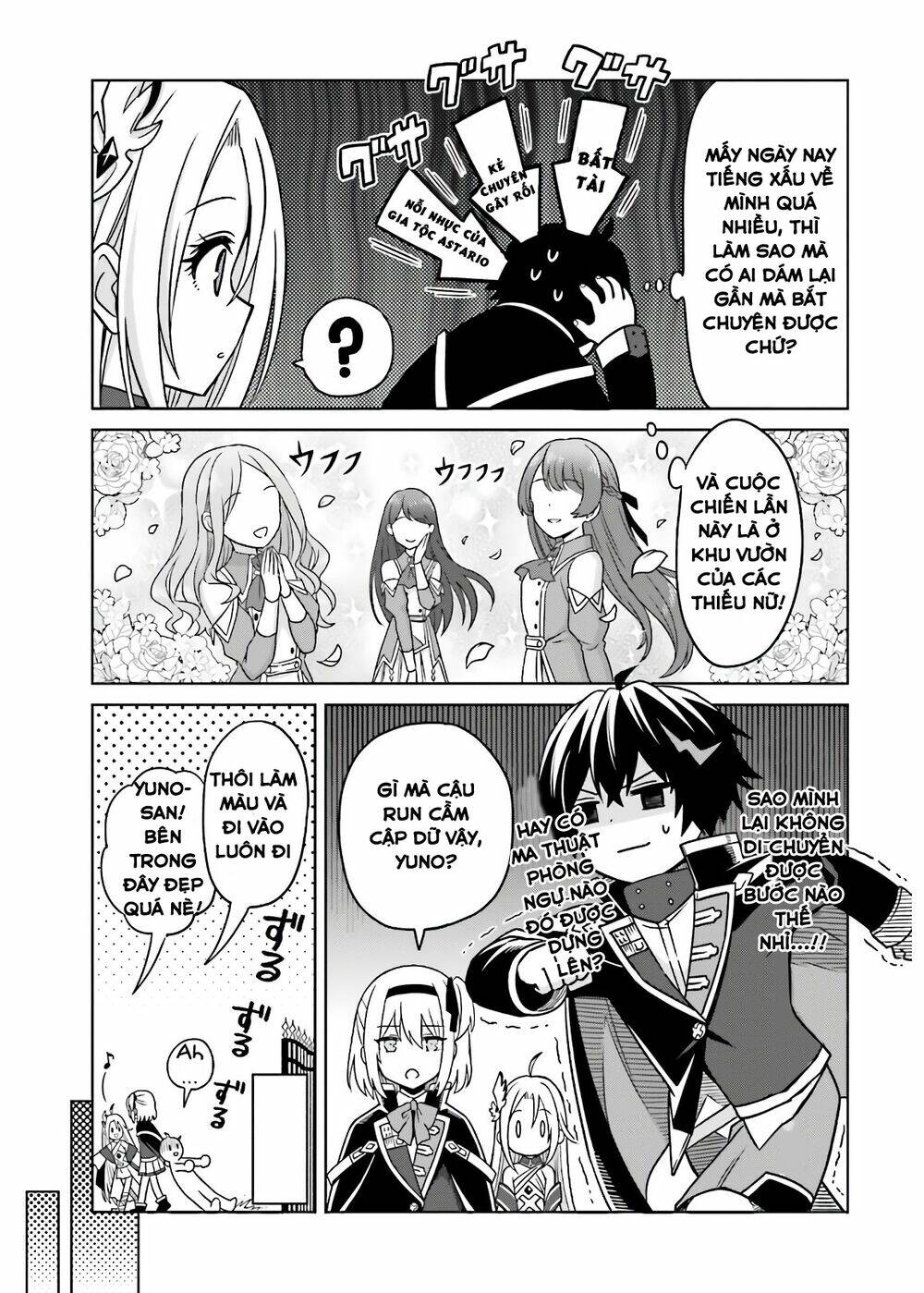 Shin No Jitsuryoku Wa Girigiri Made Kakushite Iyou To Omou Chapter 3 - Trang 2