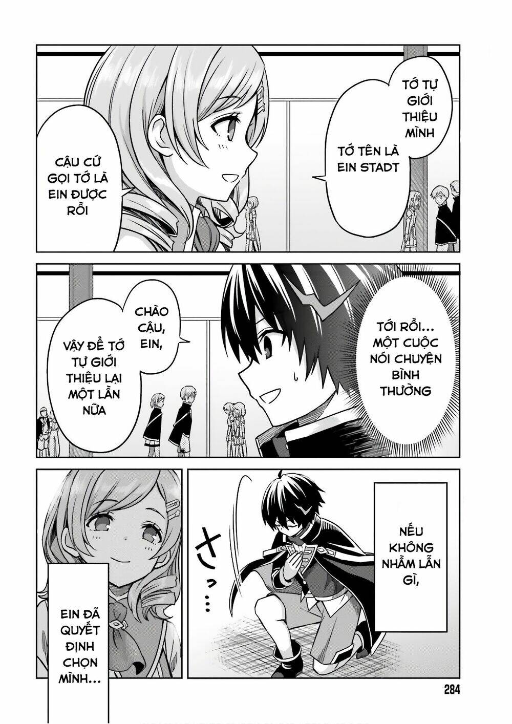 Shin No Jitsuryoku Wa Girigiri Made Kakushite Iyou To Omou Chapter 4 - Trang 2