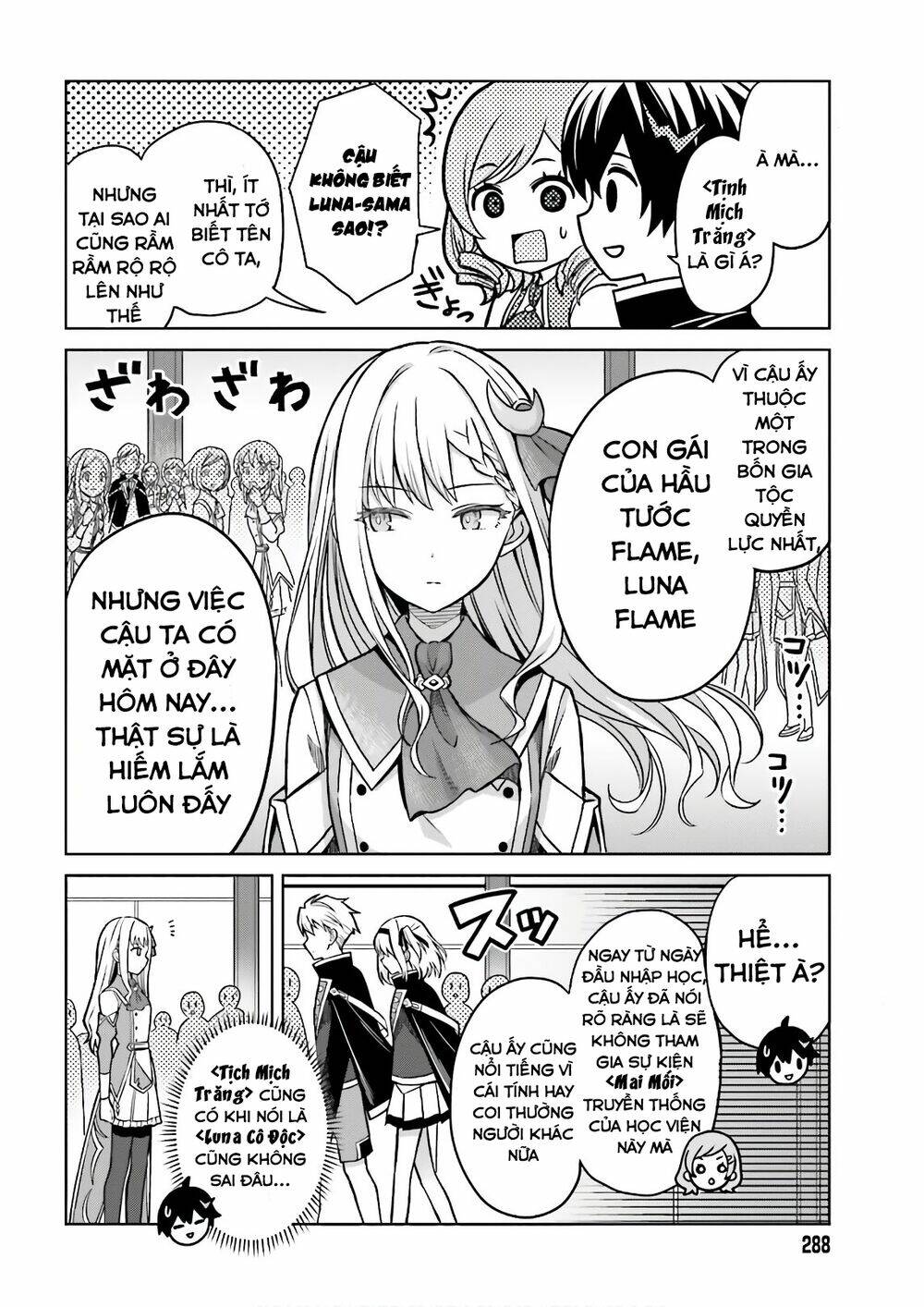 Shin No Jitsuryoku Wa Girigiri Made Kakushite Iyou To Omou Chapter 4 - Trang 2