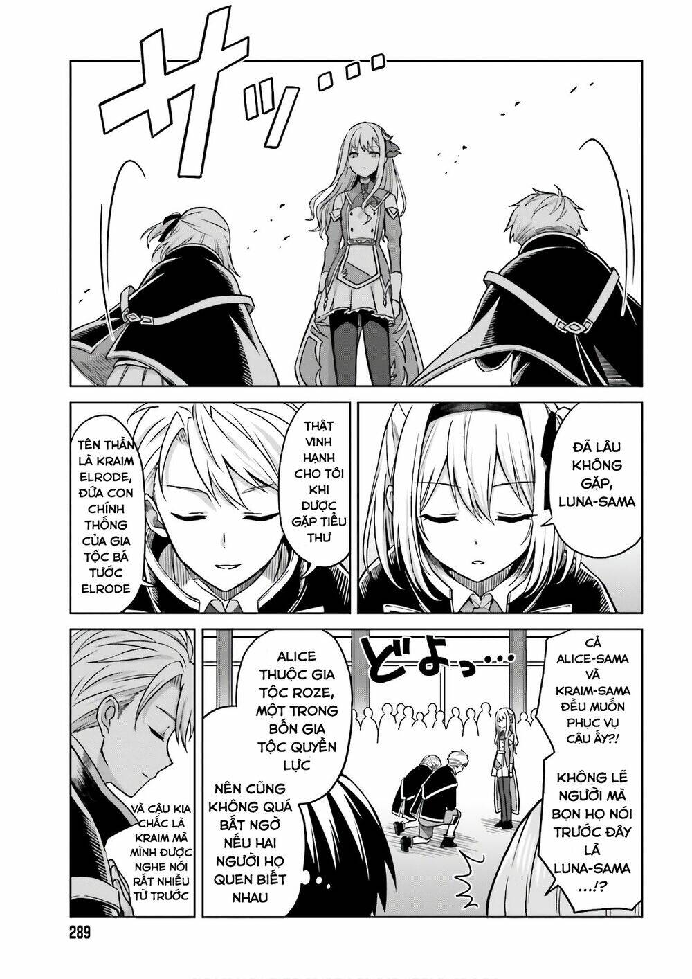 Shin No Jitsuryoku Wa Girigiri Made Kakushite Iyou To Omou Chapter 4 - Trang 2