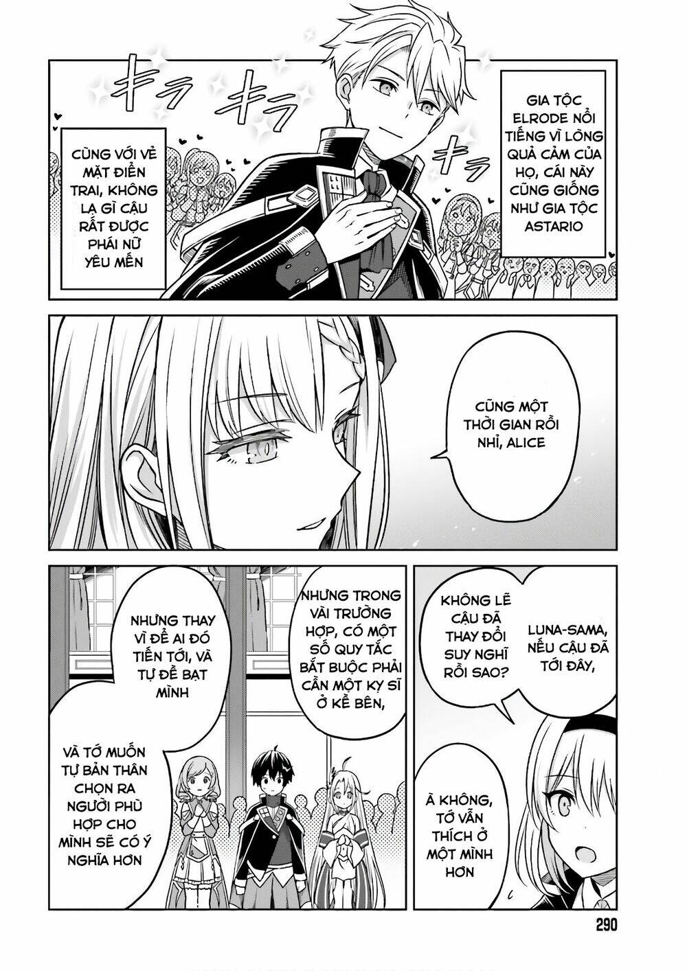 Shin No Jitsuryoku Wa Girigiri Made Kakushite Iyou To Omou Chapter 4 - Trang 2