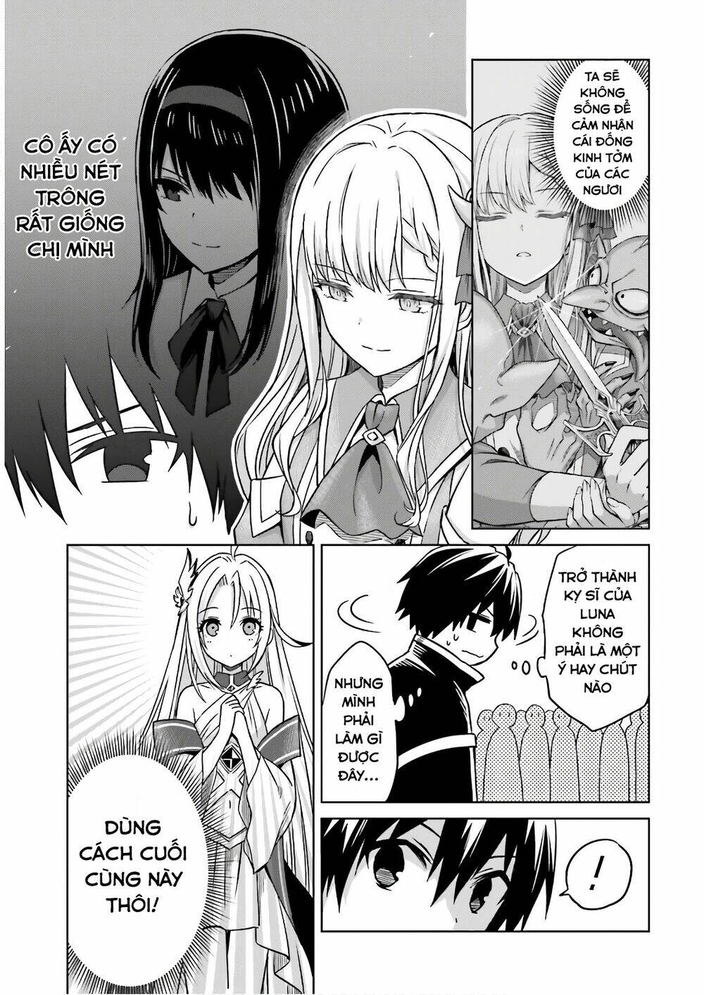 Shin No Jitsuryoku Wa Girigiri Made Kakushite Iyou To Omou Chapter 4 - Trang 2