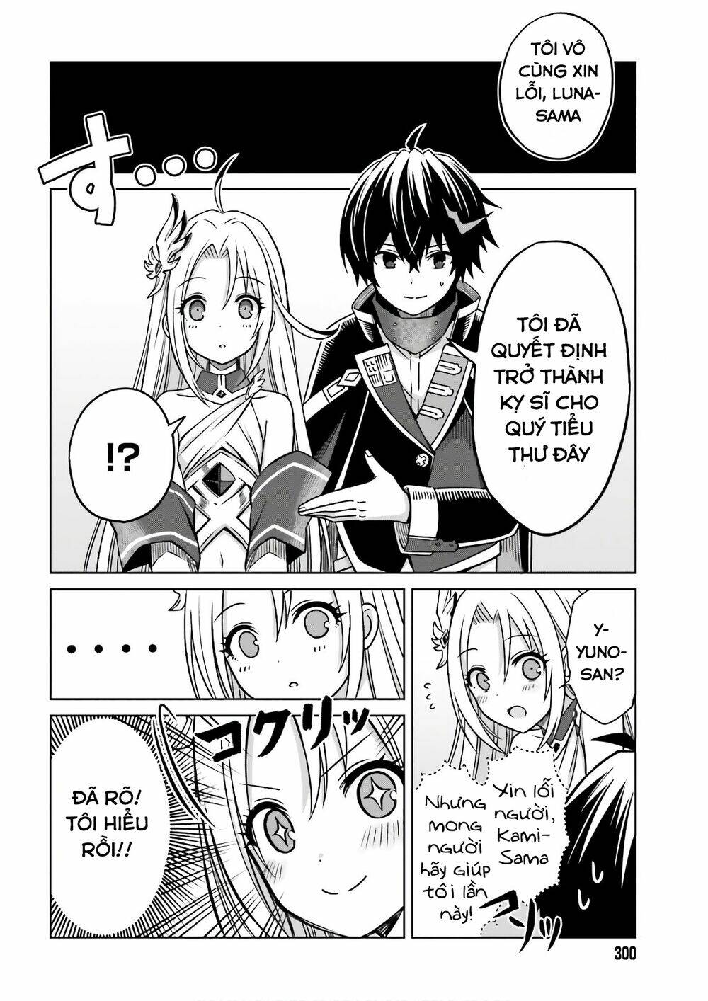 Shin No Jitsuryoku Wa Girigiri Made Kakushite Iyou To Omou Chapter 4 - Trang 2