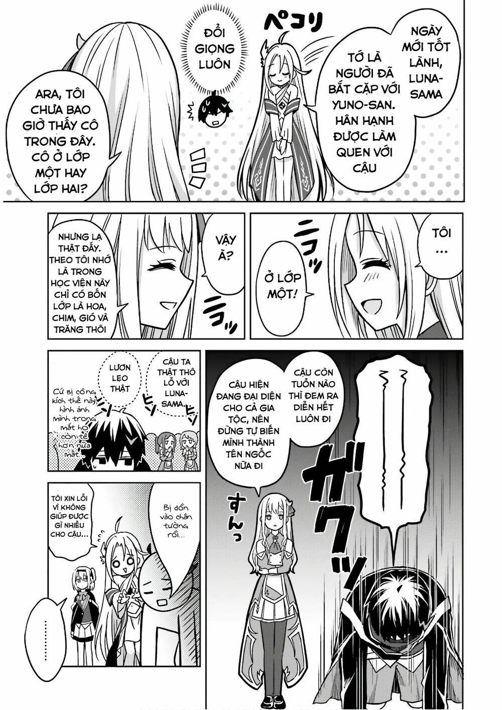 Shin No Jitsuryoku Wa Girigiri Made Kakushite Iyou To Omou Chapter 4 - Trang 2