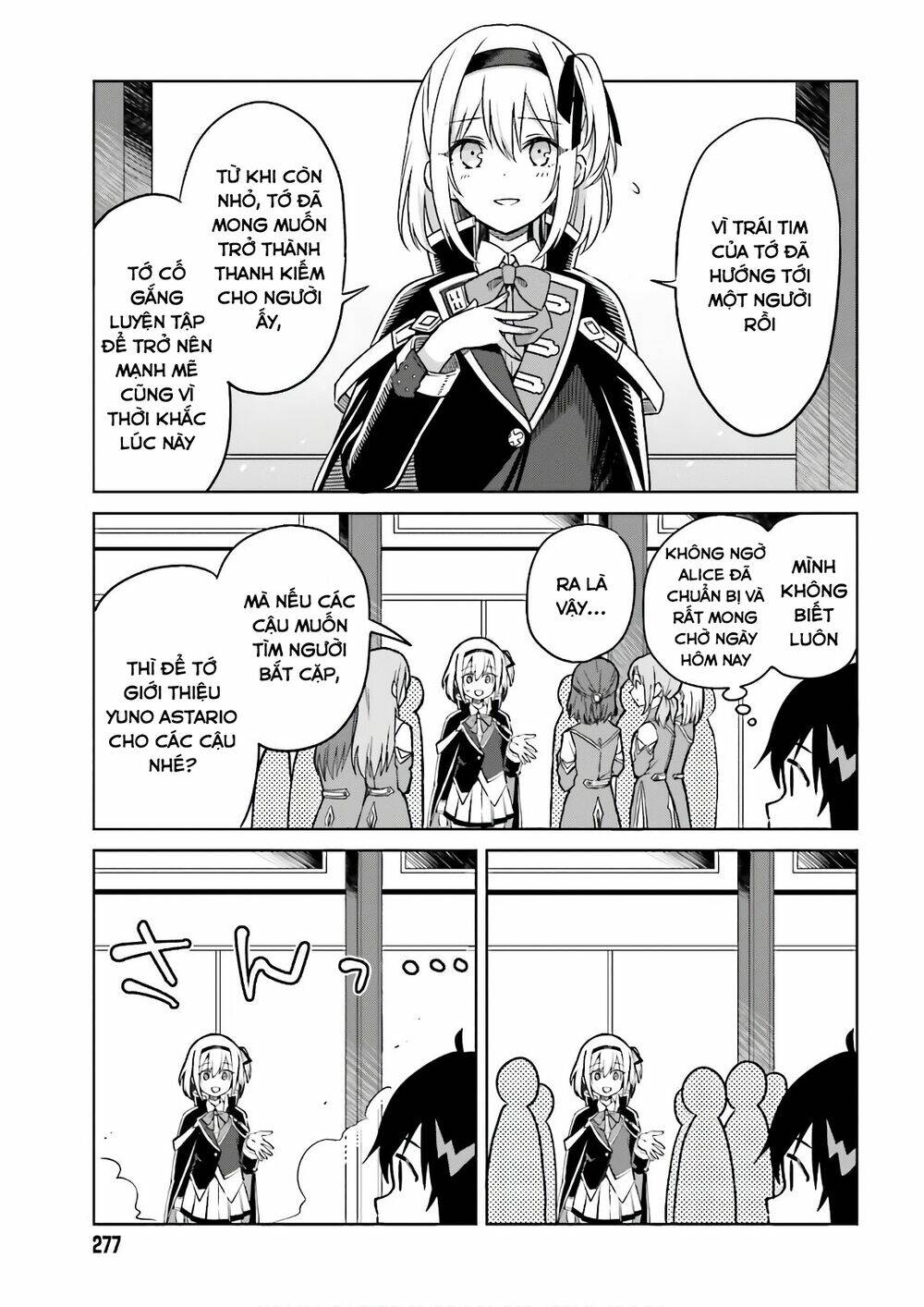 Shin No Jitsuryoku Wa Girigiri Made Kakushite Iyou To Omou Chapter 4 - Trang 2