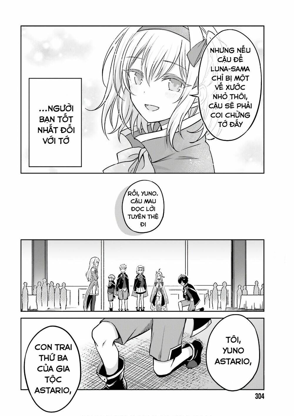 Shin No Jitsuryoku Wa Girigiri Made Kakushite Iyou To Omou Chapter 4 - Trang 2