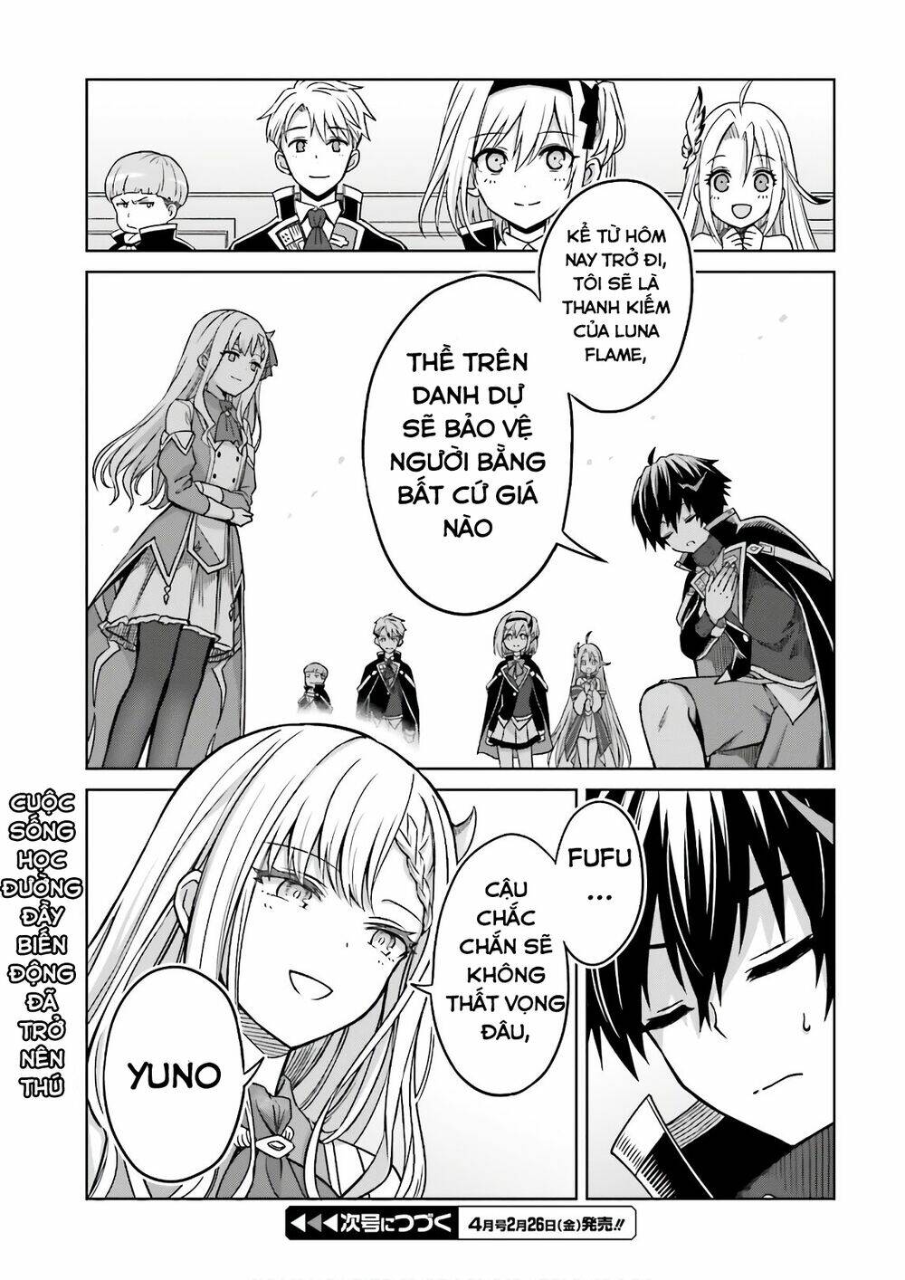 Shin No Jitsuryoku Wa Girigiri Made Kakushite Iyou To Omou Chapter 4 - Trang 2