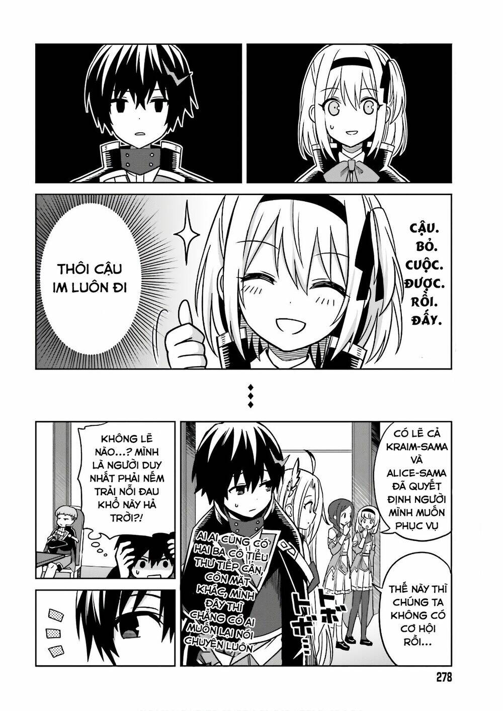 Shin No Jitsuryoku Wa Girigiri Made Kakushite Iyou To Omou Chapter 4 - Trang 2