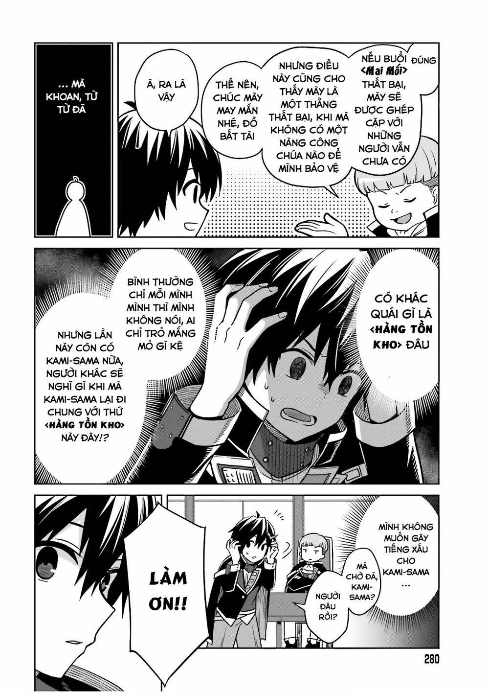 Shin No Jitsuryoku Wa Girigiri Made Kakushite Iyou To Omou Chapter 4 - Trang 2