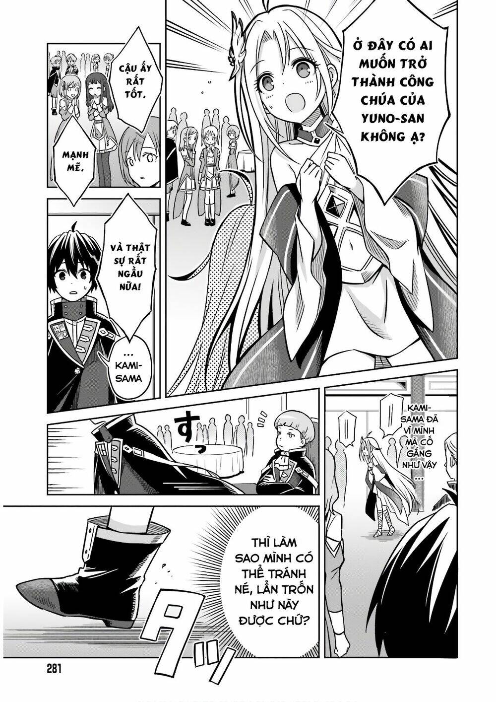 Shin No Jitsuryoku Wa Girigiri Made Kakushite Iyou To Omou Chapter 4 - Trang 2