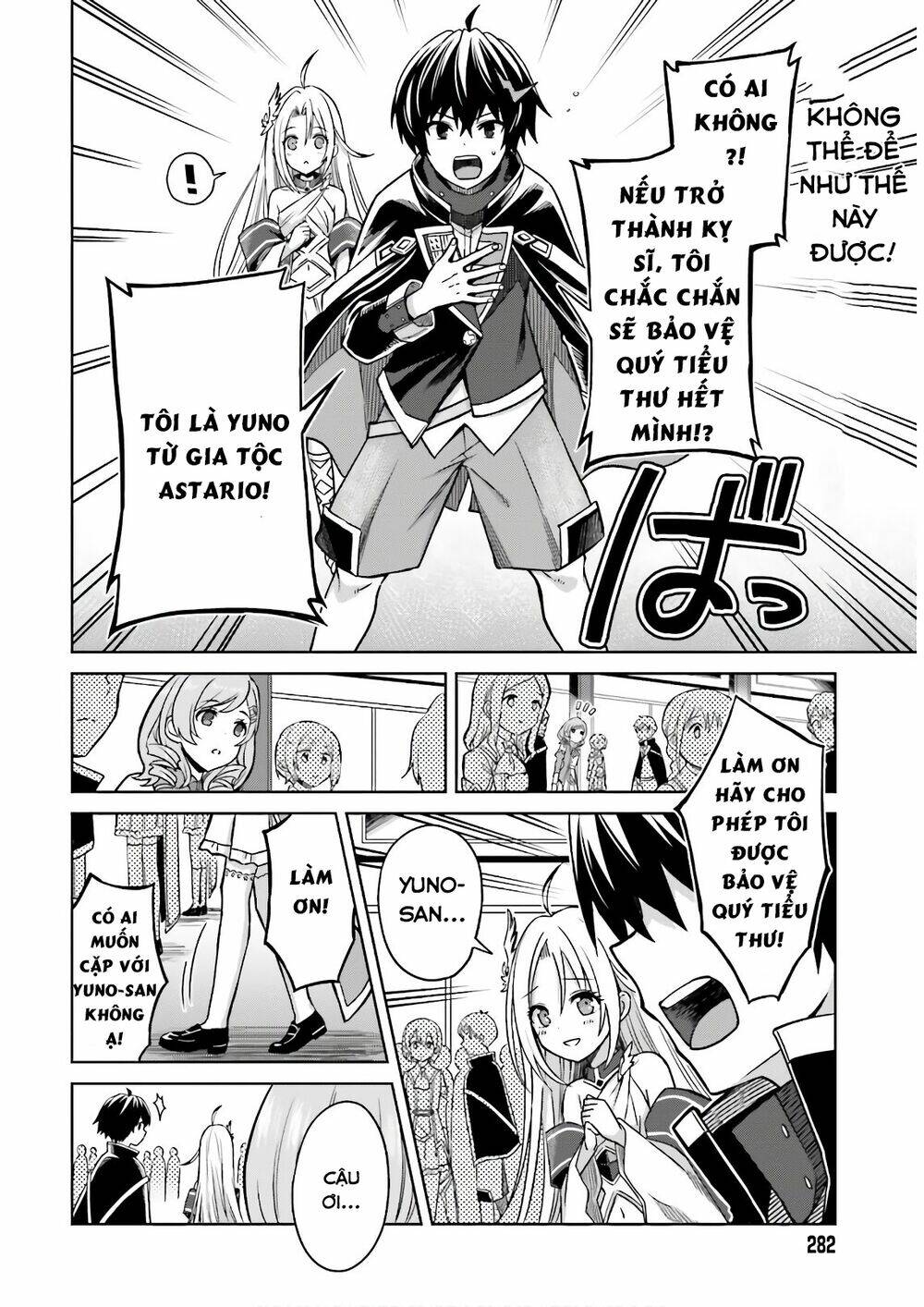 Shin No Jitsuryoku Wa Girigiri Made Kakushite Iyou To Omou Chapter 4 - Trang 2