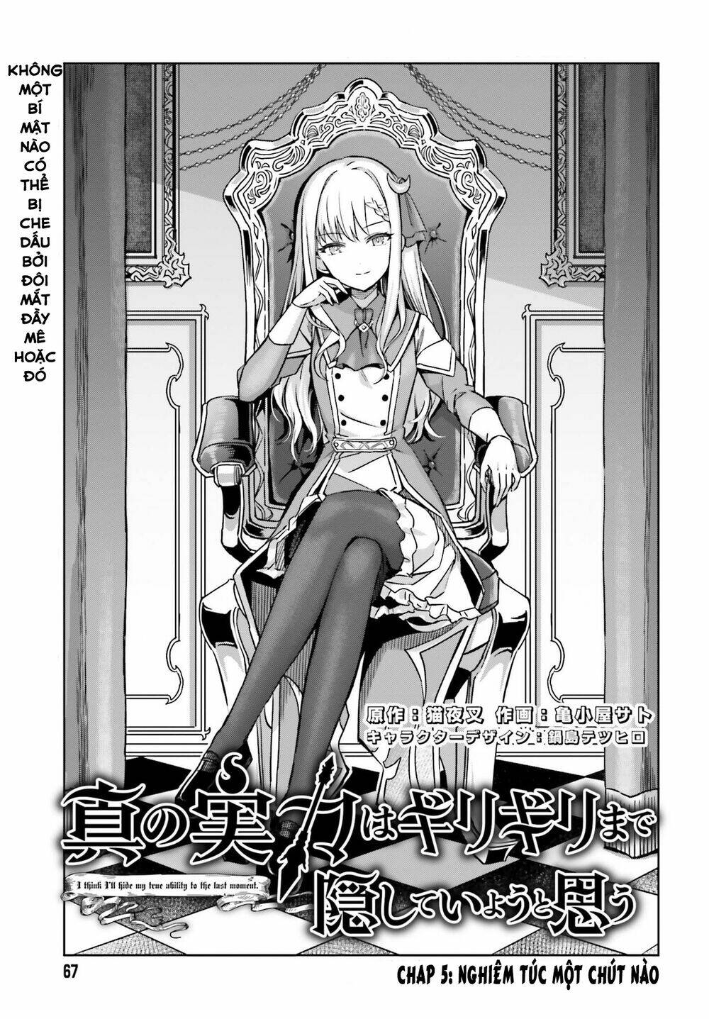 Shin No Jitsuryoku Wa Girigiri Made Kakushite Iyou To Omou Chapter 5 - Trang 2