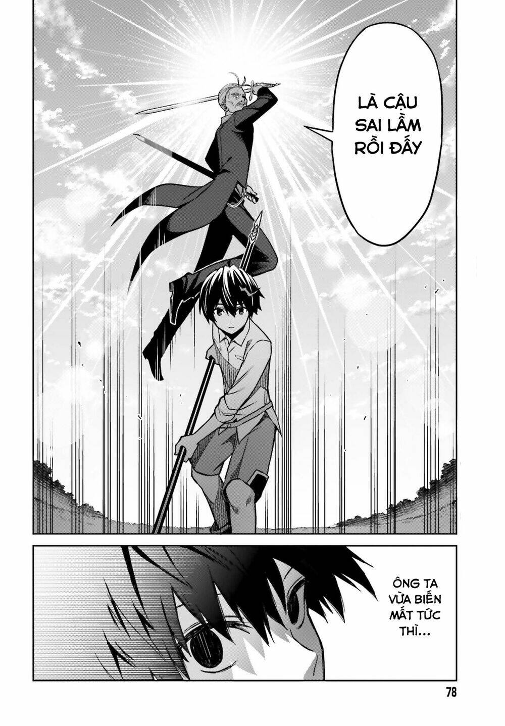 Shin No Jitsuryoku Wa Girigiri Made Kakushite Iyou To Omou Chapter 5 - Trang 2