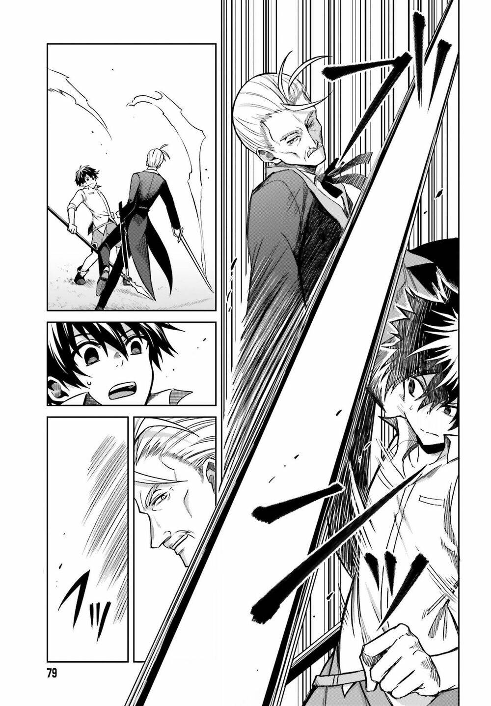 Shin No Jitsuryoku Wa Girigiri Made Kakushite Iyou To Omou Chapter 5 - Trang 2