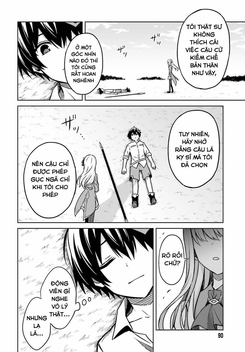 Shin No Jitsuryoku Wa Girigiri Made Kakushite Iyou To Omou Chapter 5 - Trang 2