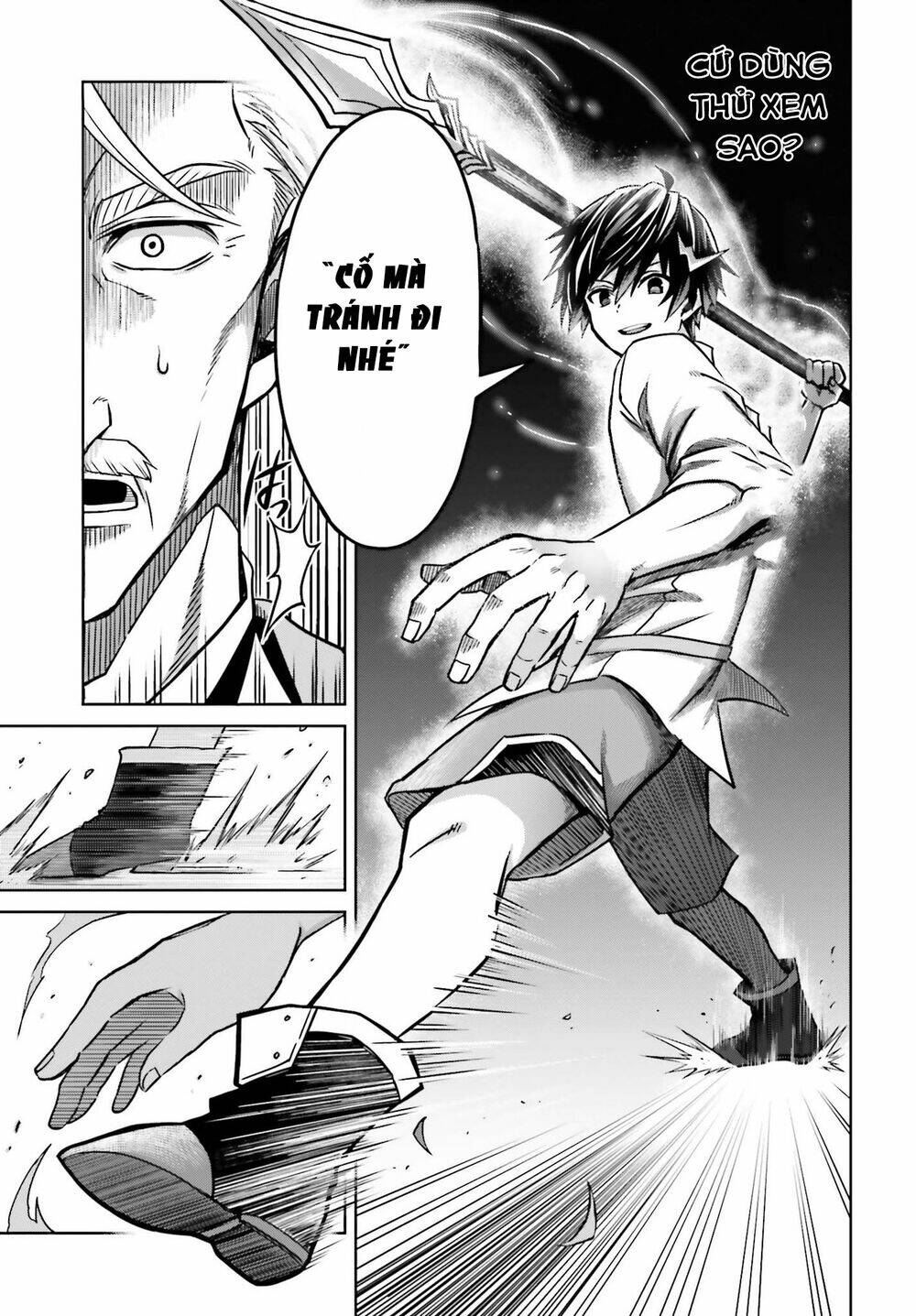 Shin No Jitsuryoku Wa Girigiri Made Kakushite Iyou To Omou Chapter 5 - Trang 2