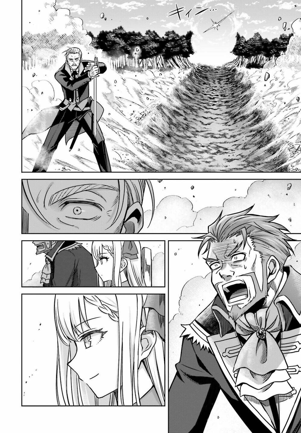 Shin No Jitsuryoku Wa Girigiri Made Kakushite Iyou To Omou Chapter 5 - Trang 2