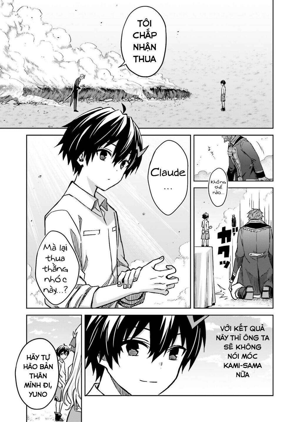 Shin No Jitsuryoku Wa Girigiri Made Kakushite Iyou To Omou Chapter 5 - Trang 2