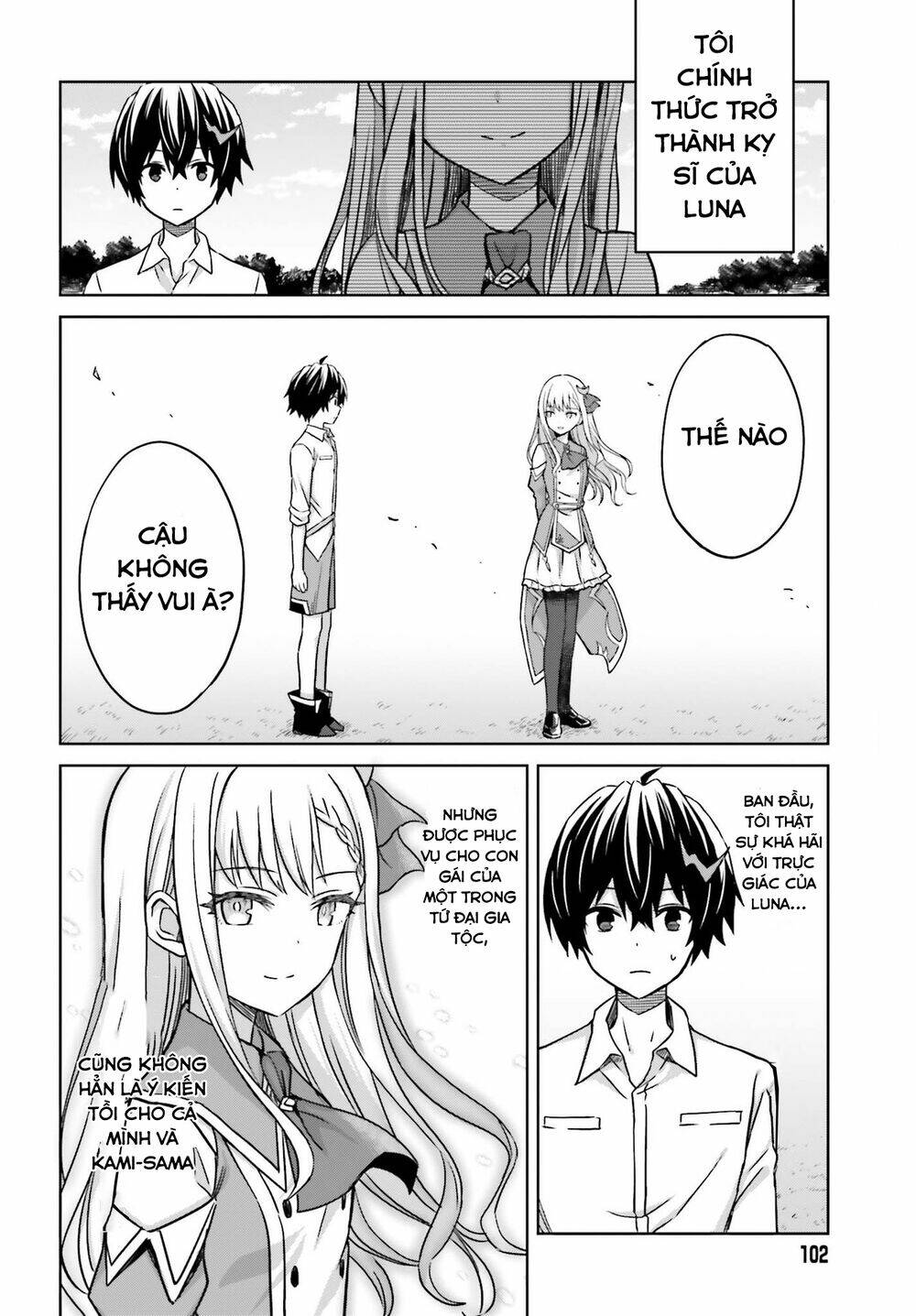 Shin No Jitsuryoku Wa Girigiri Made Kakushite Iyou To Omou Chapter 5 - Trang 2