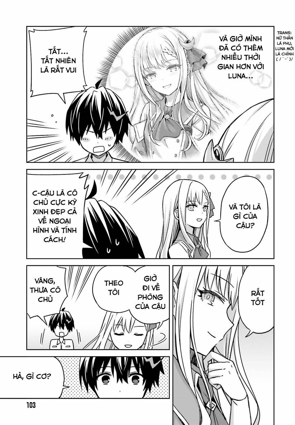 Shin No Jitsuryoku Wa Girigiri Made Kakushite Iyou To Omou Chapter 5 - Trang 2