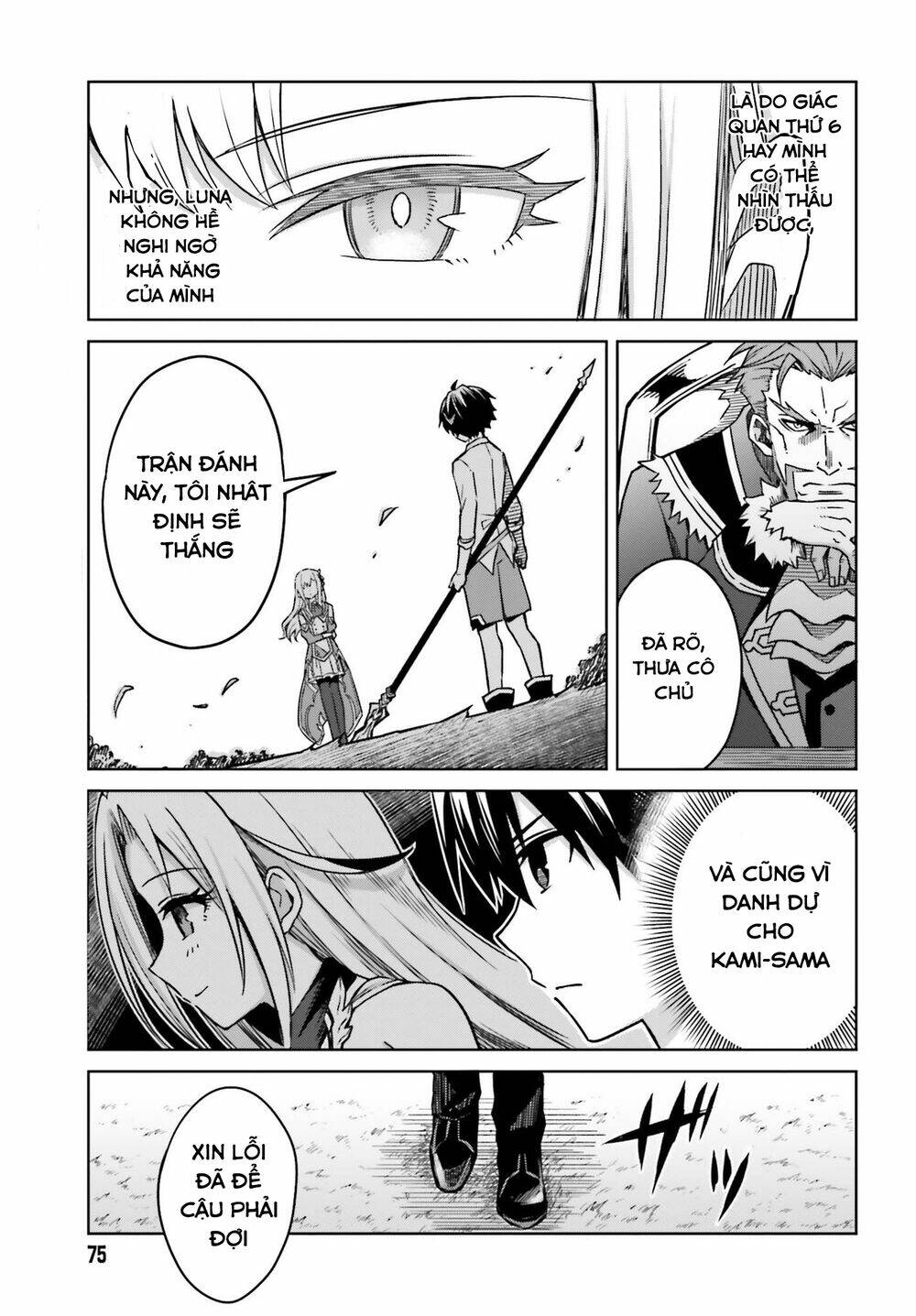 Shin No Jitsuryoku Wa Girigiri Made Kakushite Iyou To Omou Chapter 5 - Trang 2