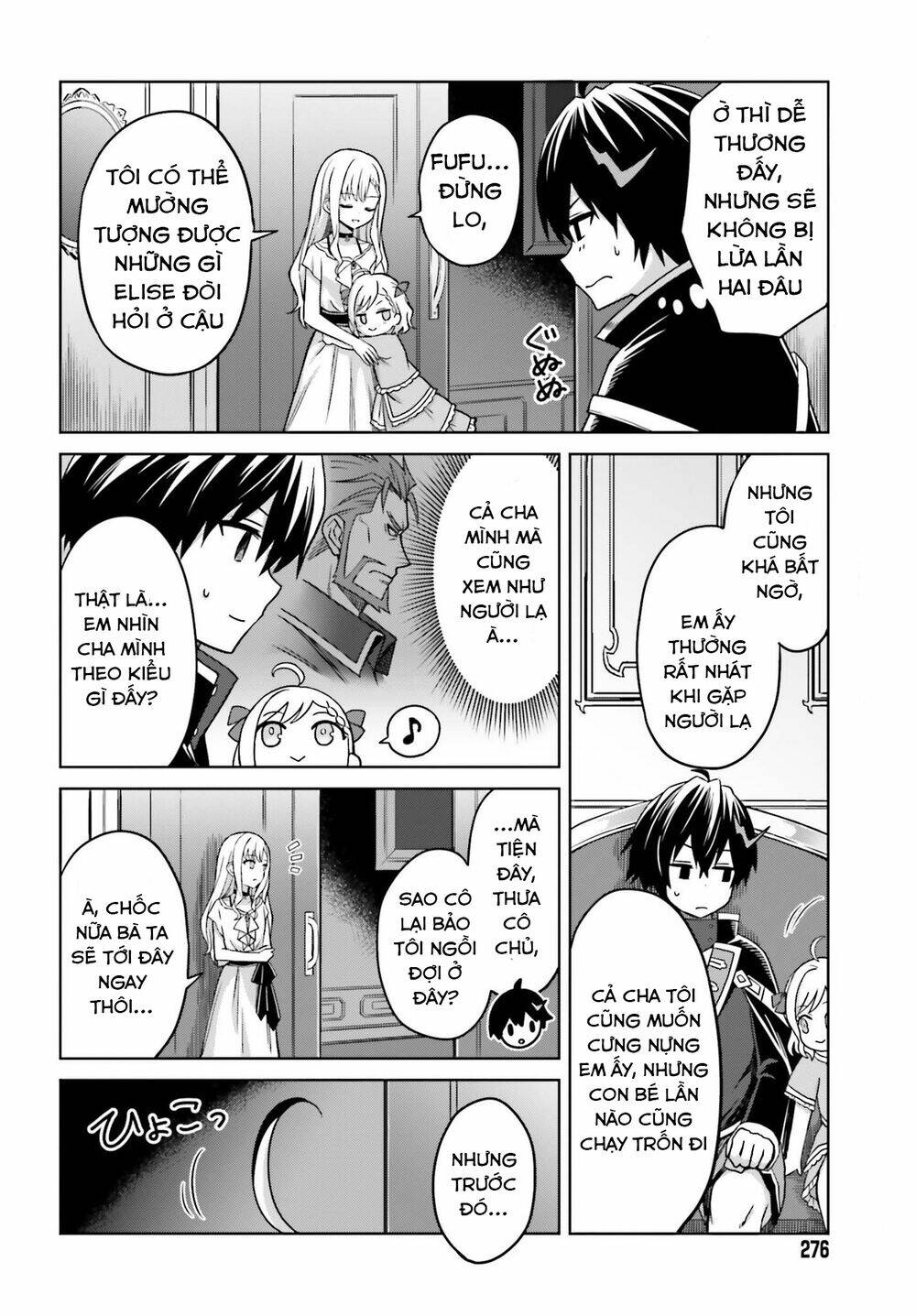 Shin No Jitsuryoku Wa Girigiri Made Kakushite Iyou To Omou Chapter 6 - Trang 2
