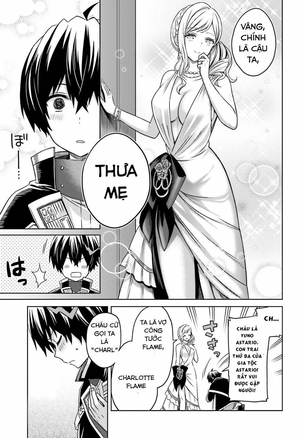 Shin No Jitsuryoku Wa Girigiri Made Kakushite Iyou To Omou Chapter 6 - Trang 2