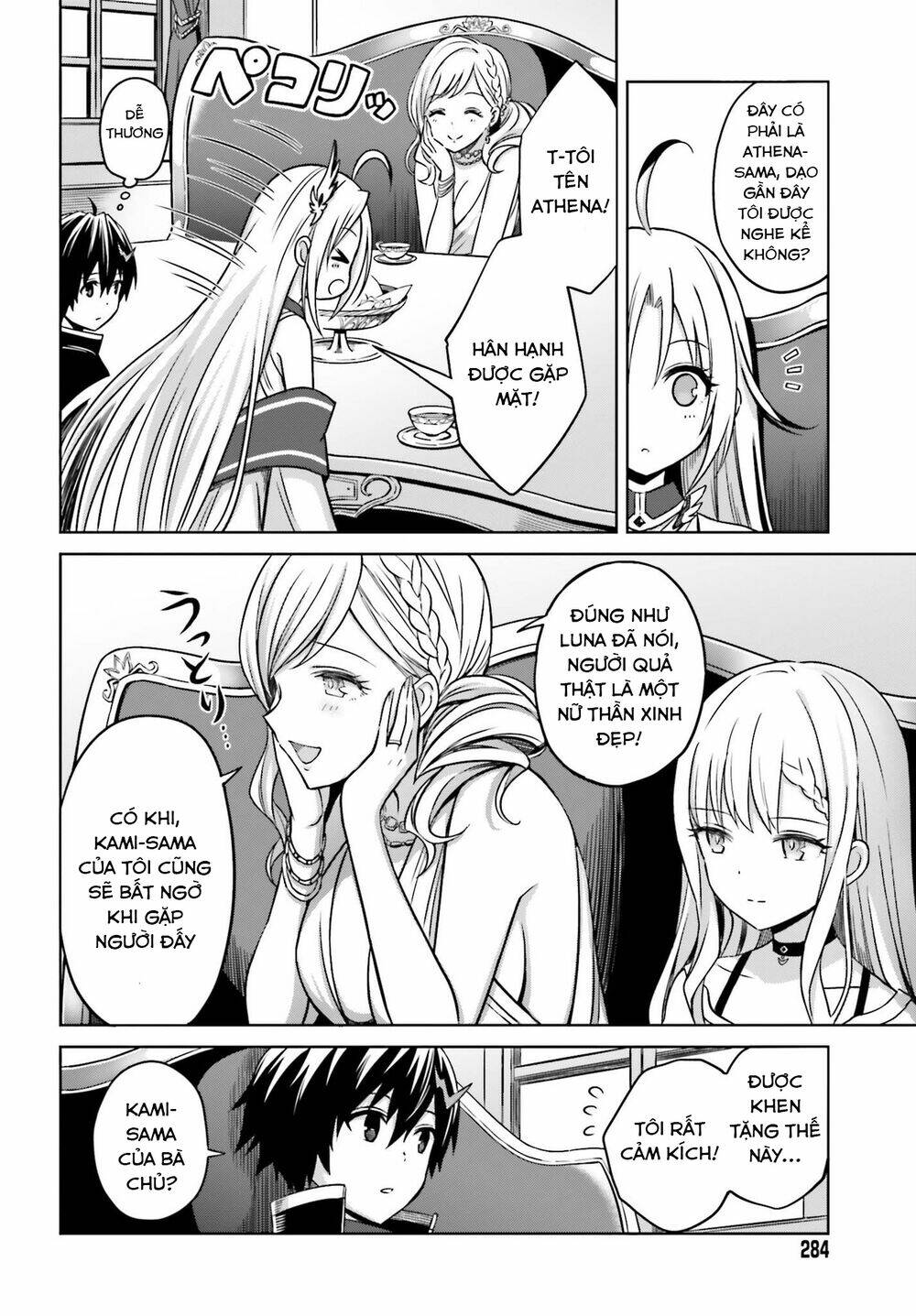 Shin No Jitsuryoku Wa Girigiri Made Kakushite Iyou To Omou Chapter 6 - Trang 2