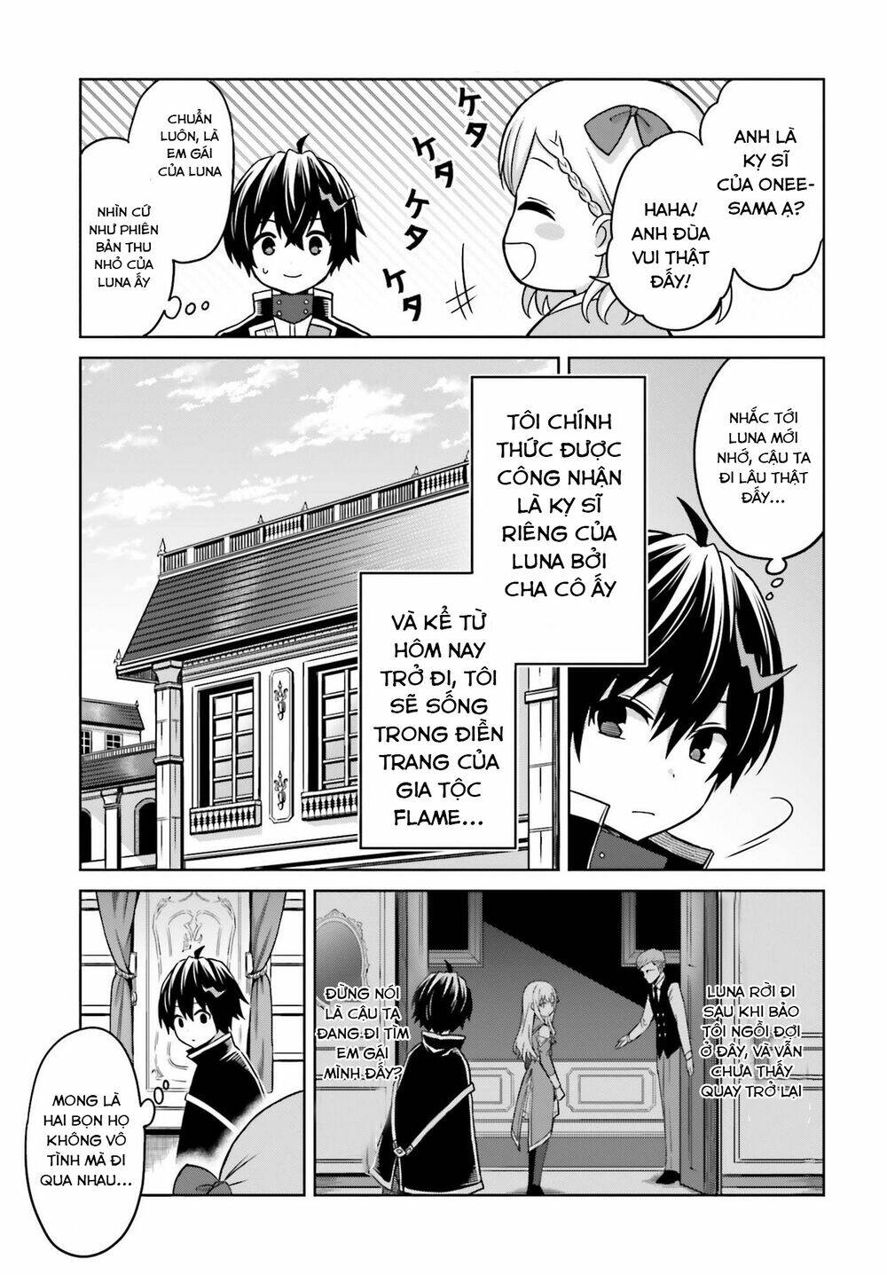 Shin No Jitsuryoku Wa Girigiri Made Kakushite Iyou To Omou Chapter 6 - Trang 2
