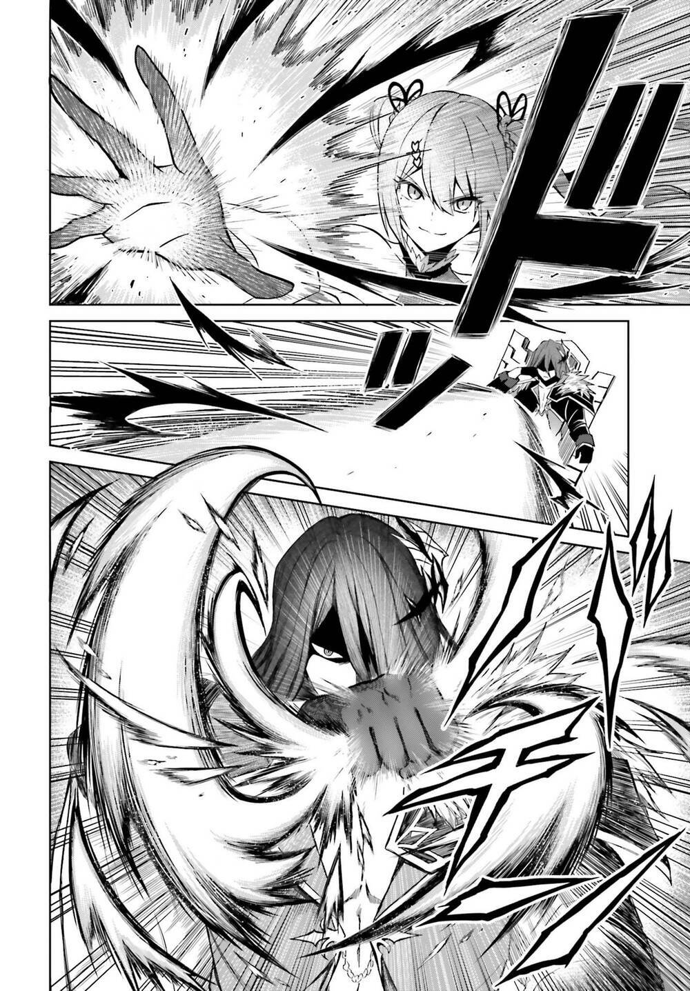 Shin No Jitsuryoku Wa Girigiri Made Kakushite Iyou To Omou Chapter 7 - Trang 2