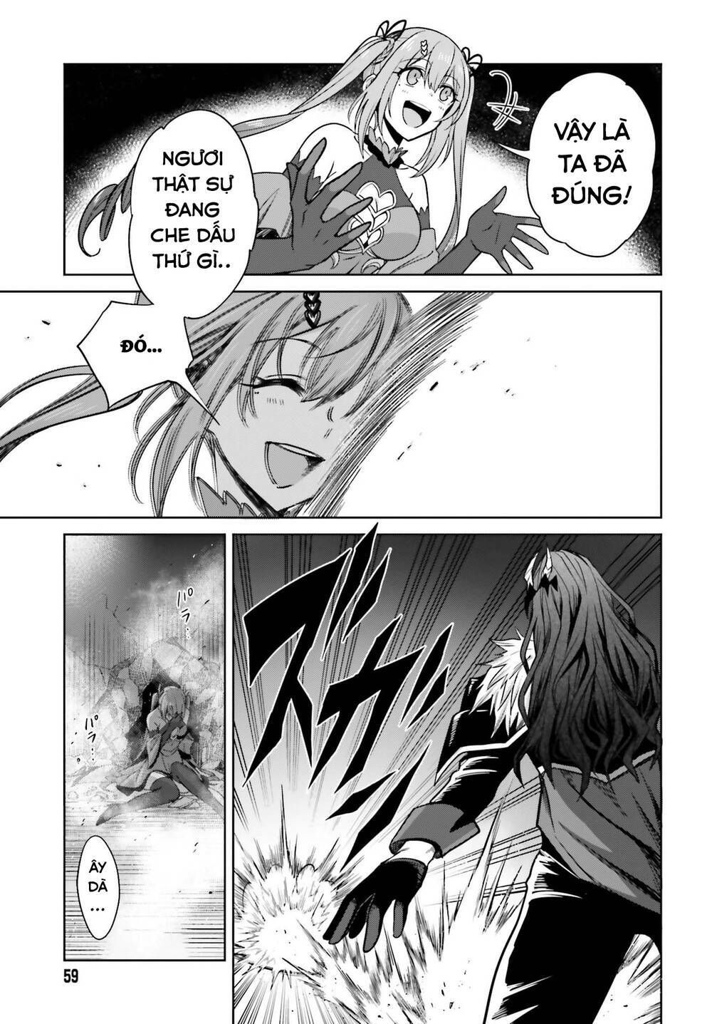 Shin No Jitsuryoku Wa Girigiri Made Kakushite Iyou To Omou Chapter 7 - Trang 2